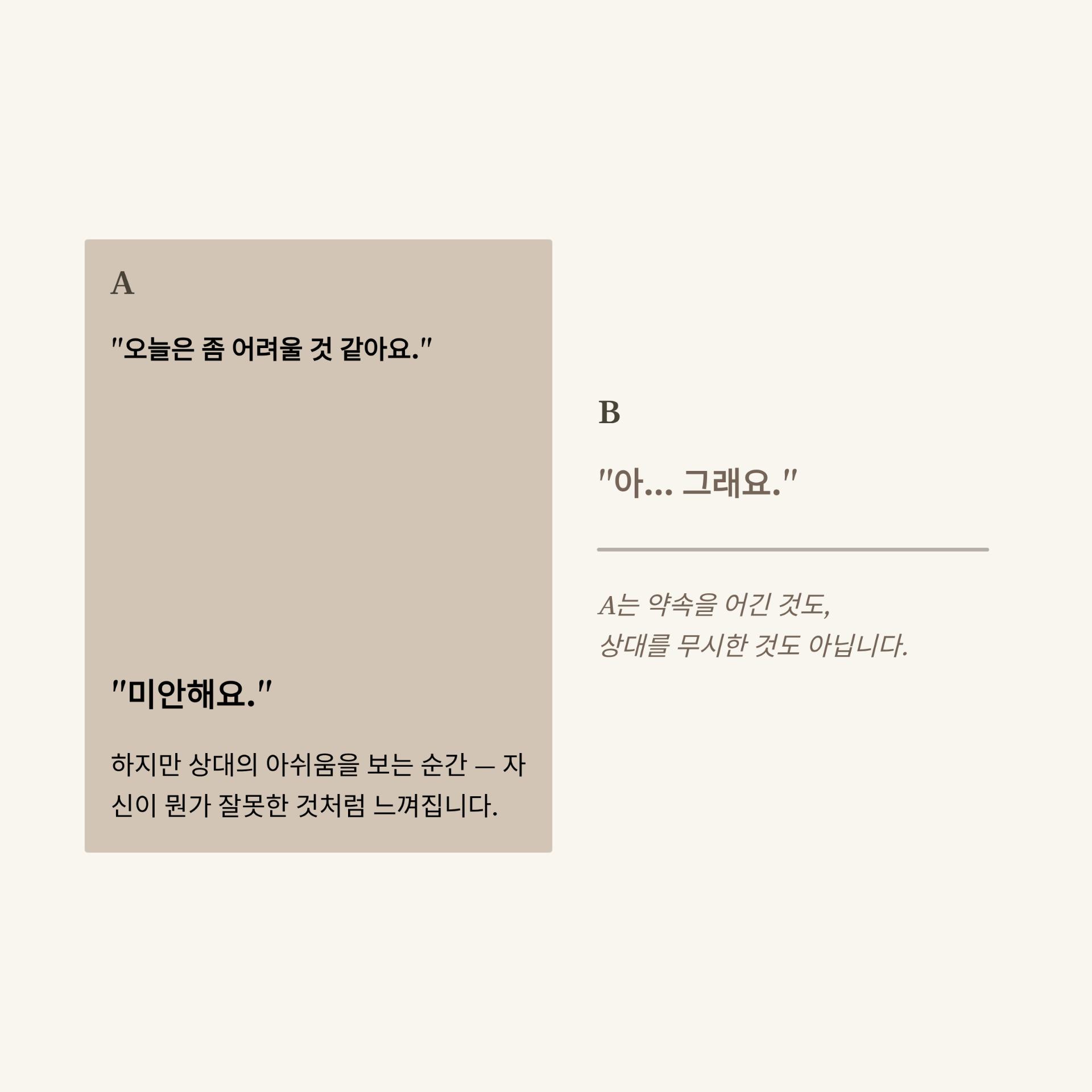 2_A.png 이미지