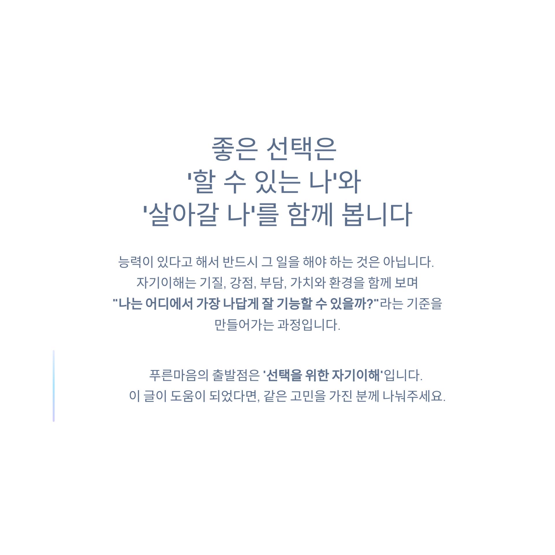 5_.png 이미지