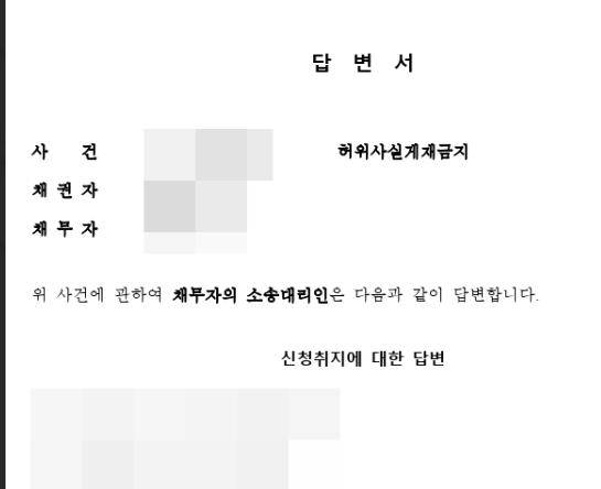 2.PNG 이미지