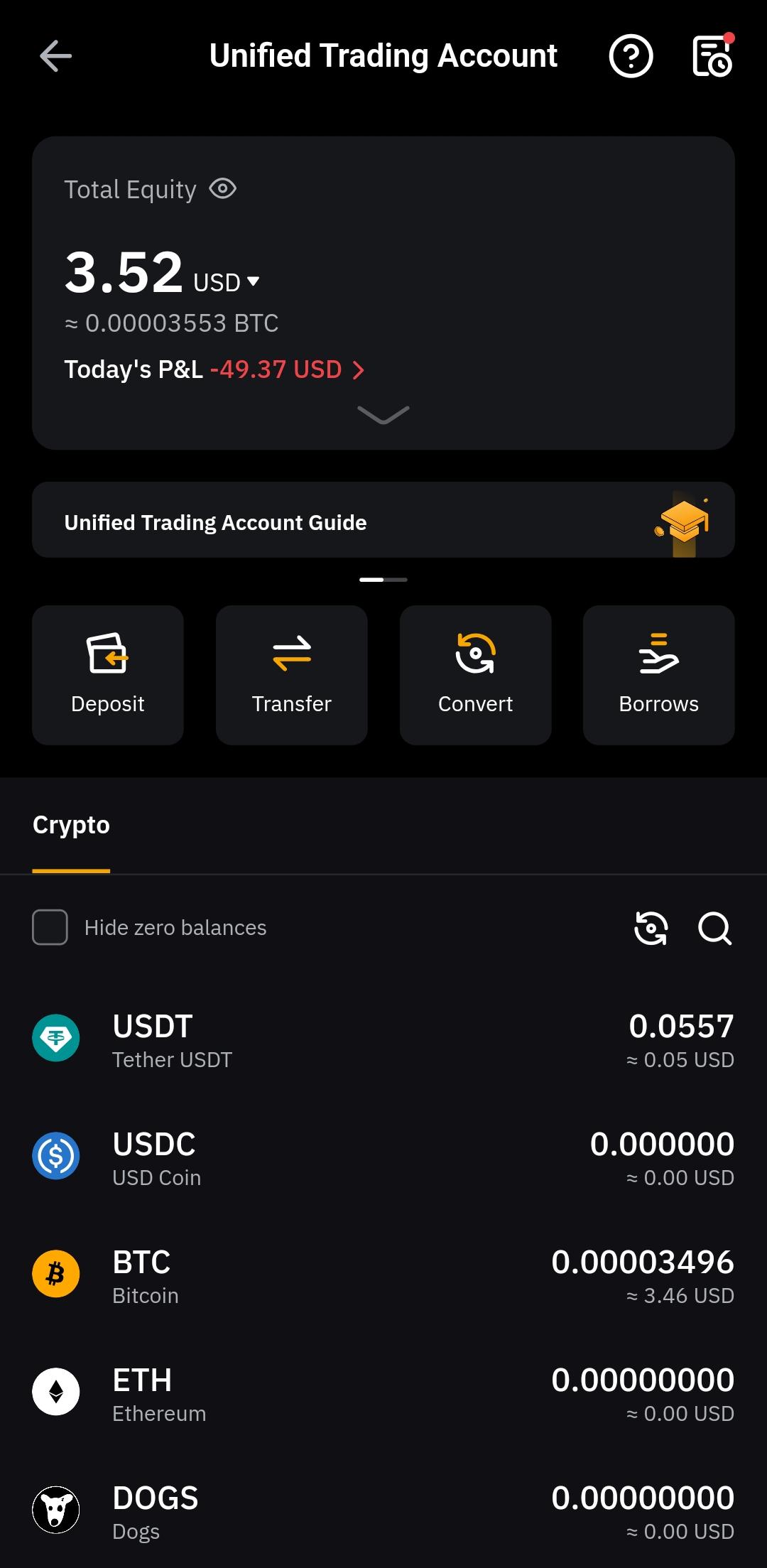 비트코인 선물거래중 이상한오류가뜨네요 ㅣ 궁금할 땐, 아하!