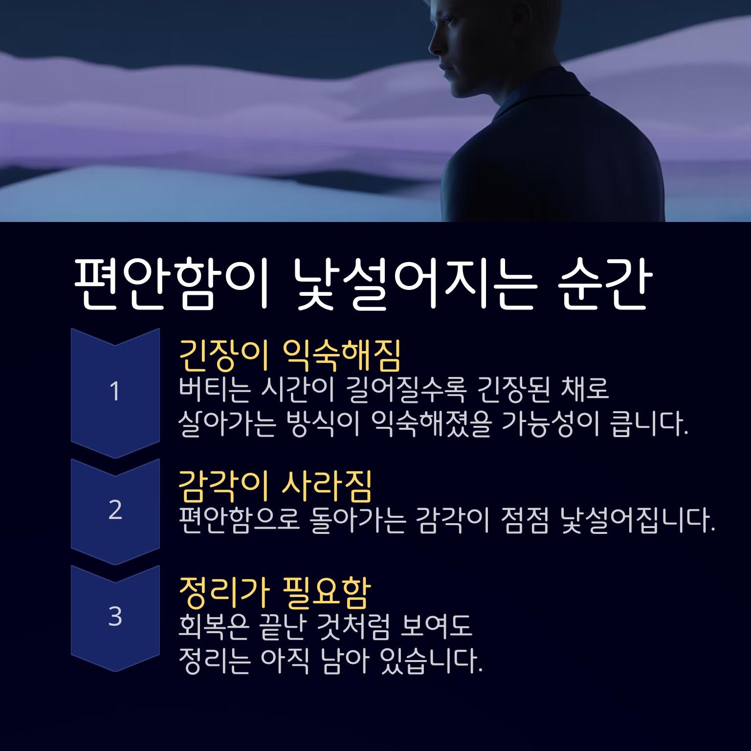 슬라이드4.JPG 이미지