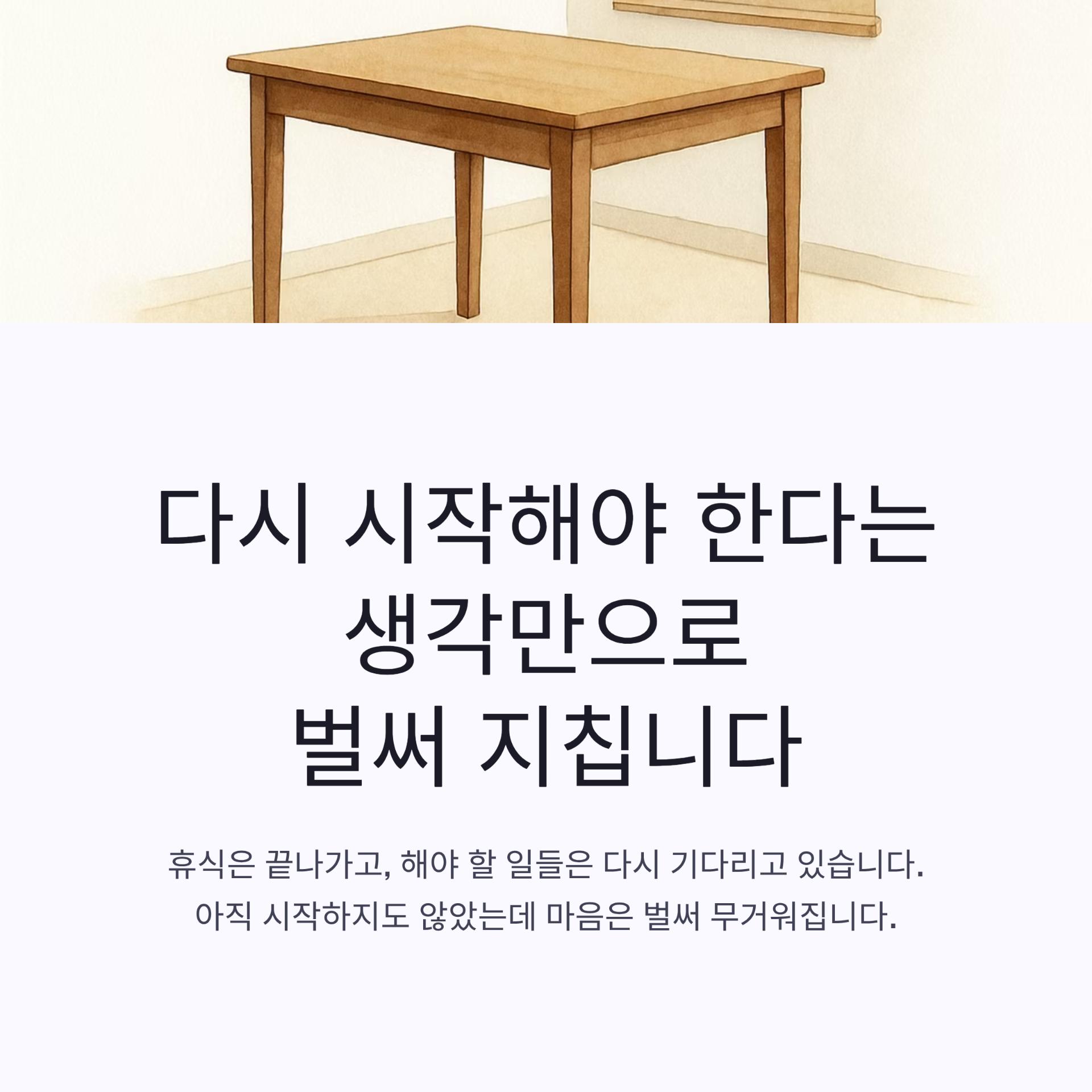 1_.png 이미지