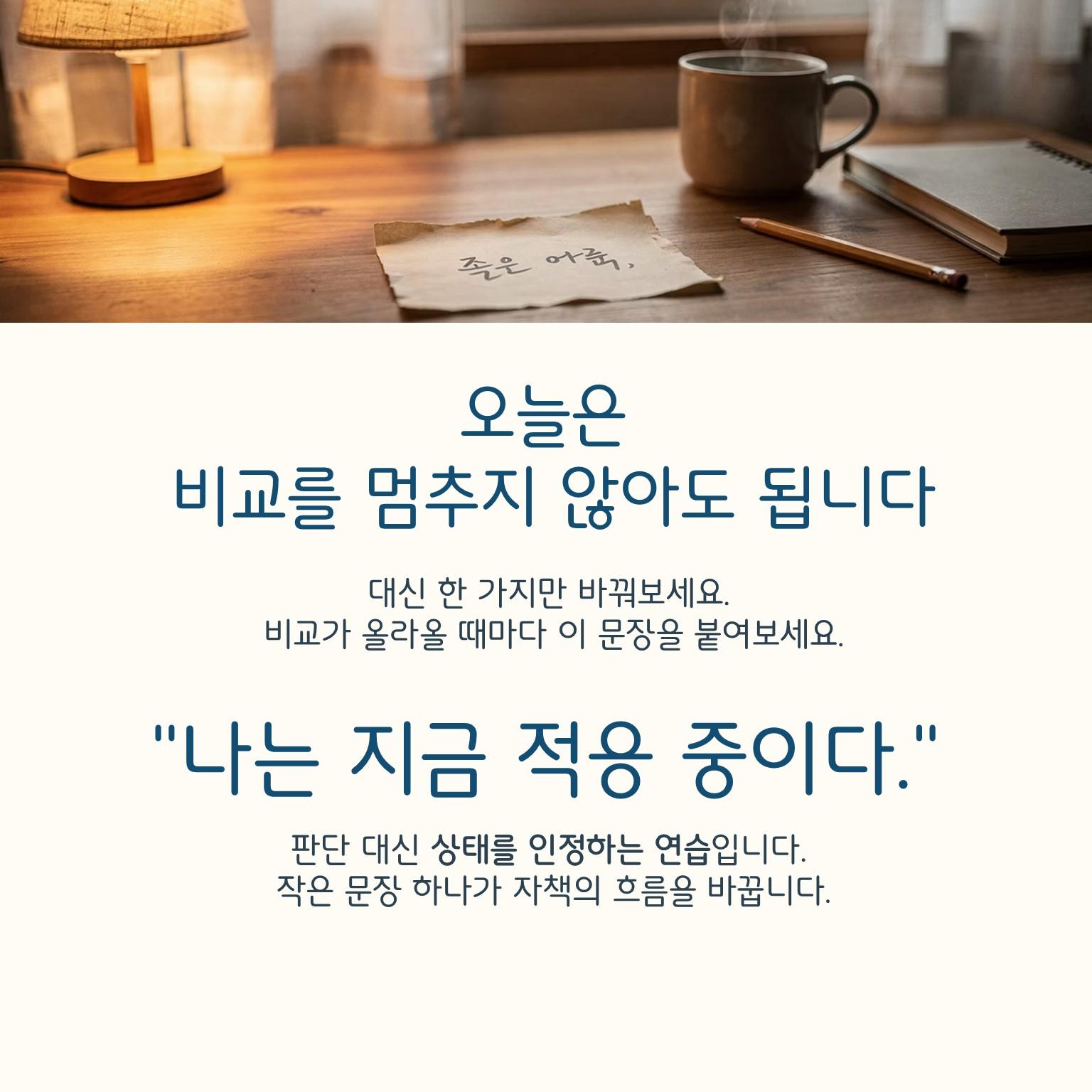 슬라이드4.JPG 이미지