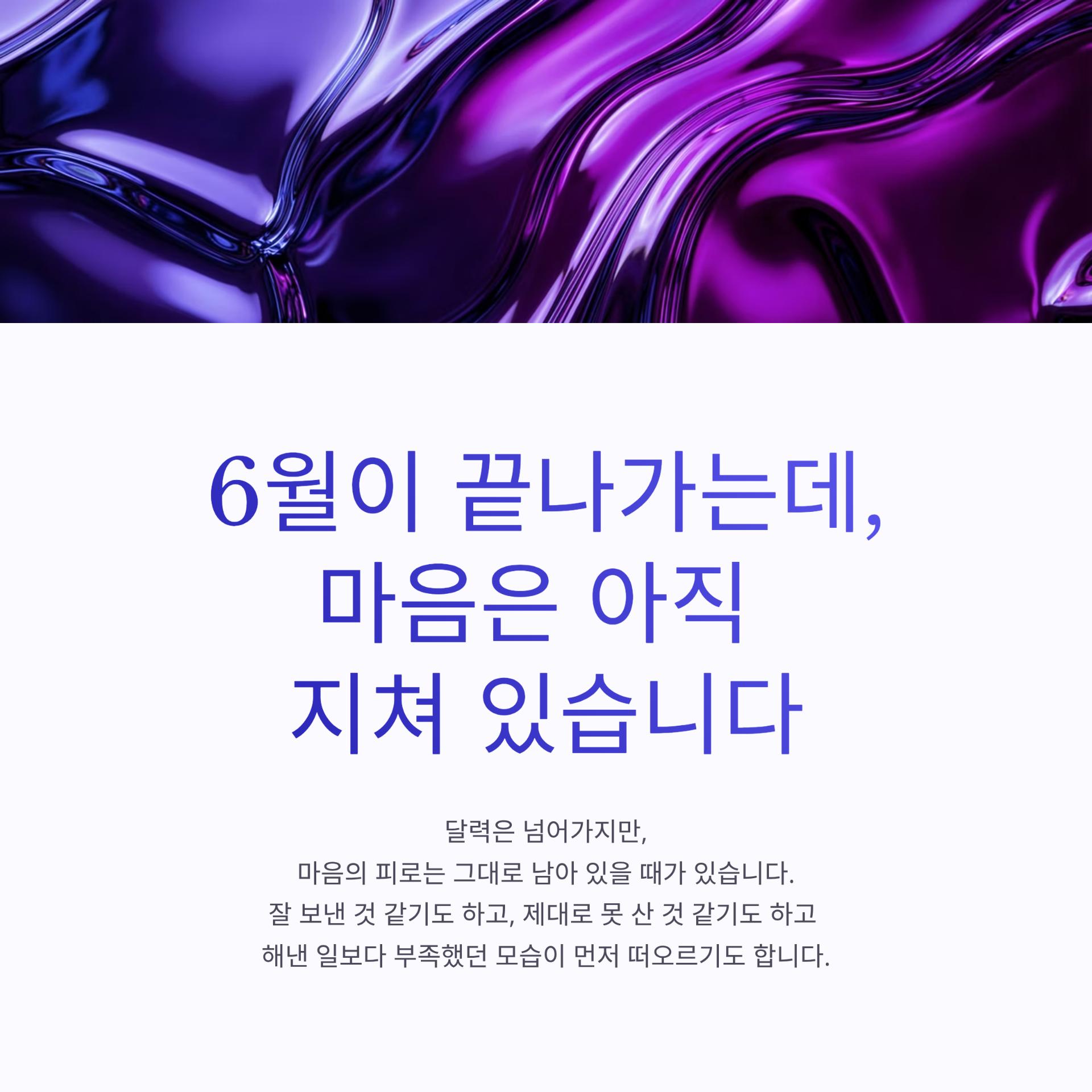 1_6.png 이미지