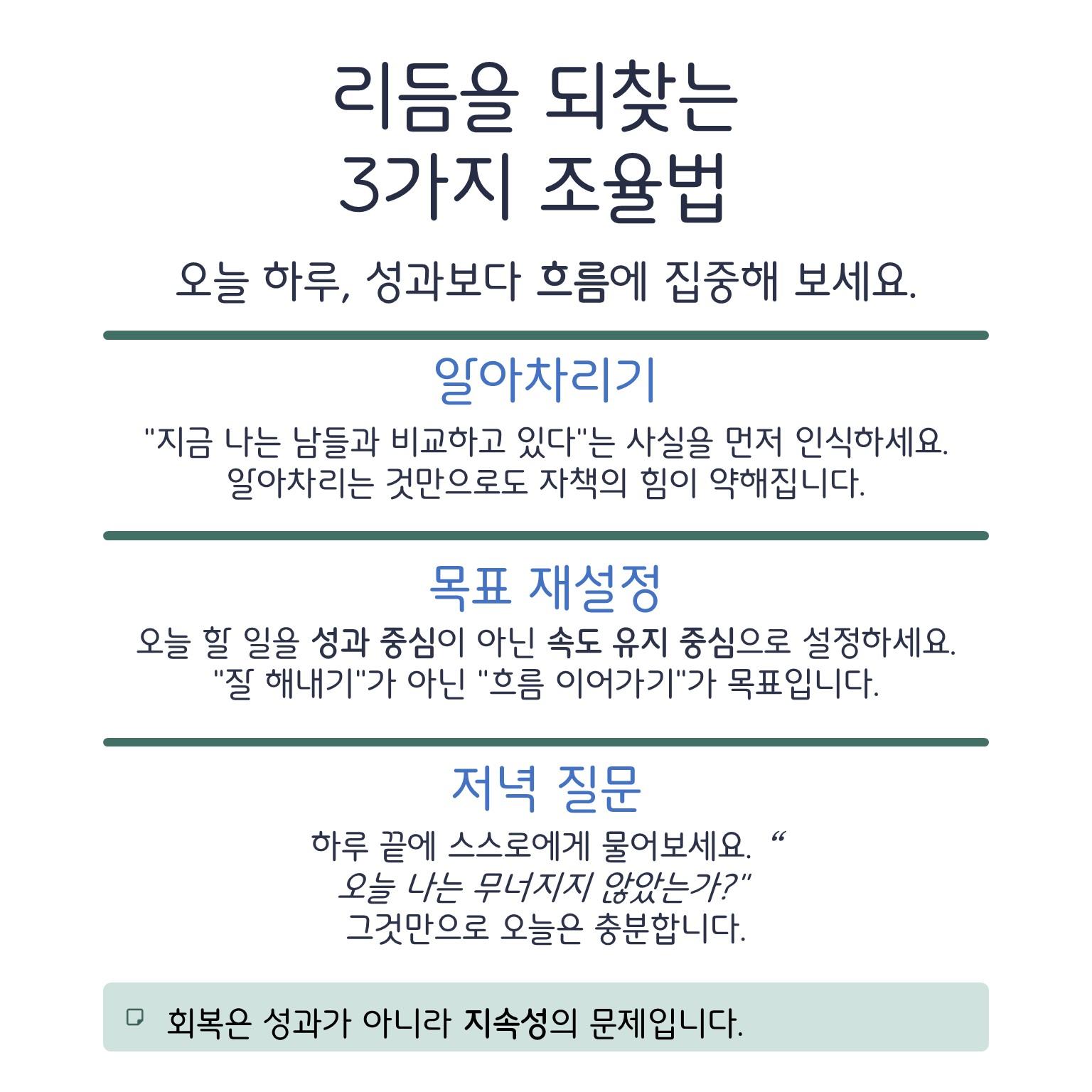 슬라이드4.JPG 이미지