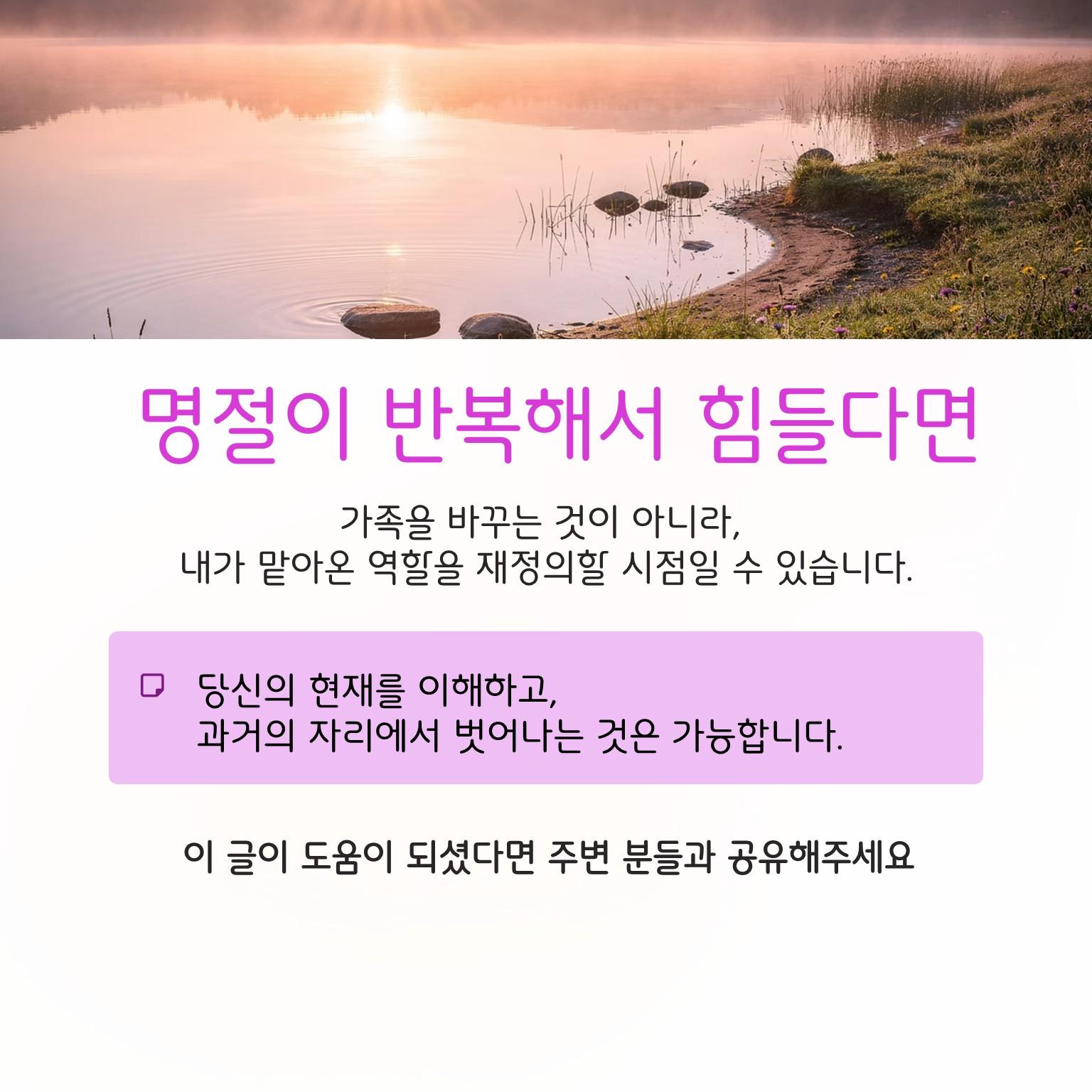 슬라이드5.JPG 이미지