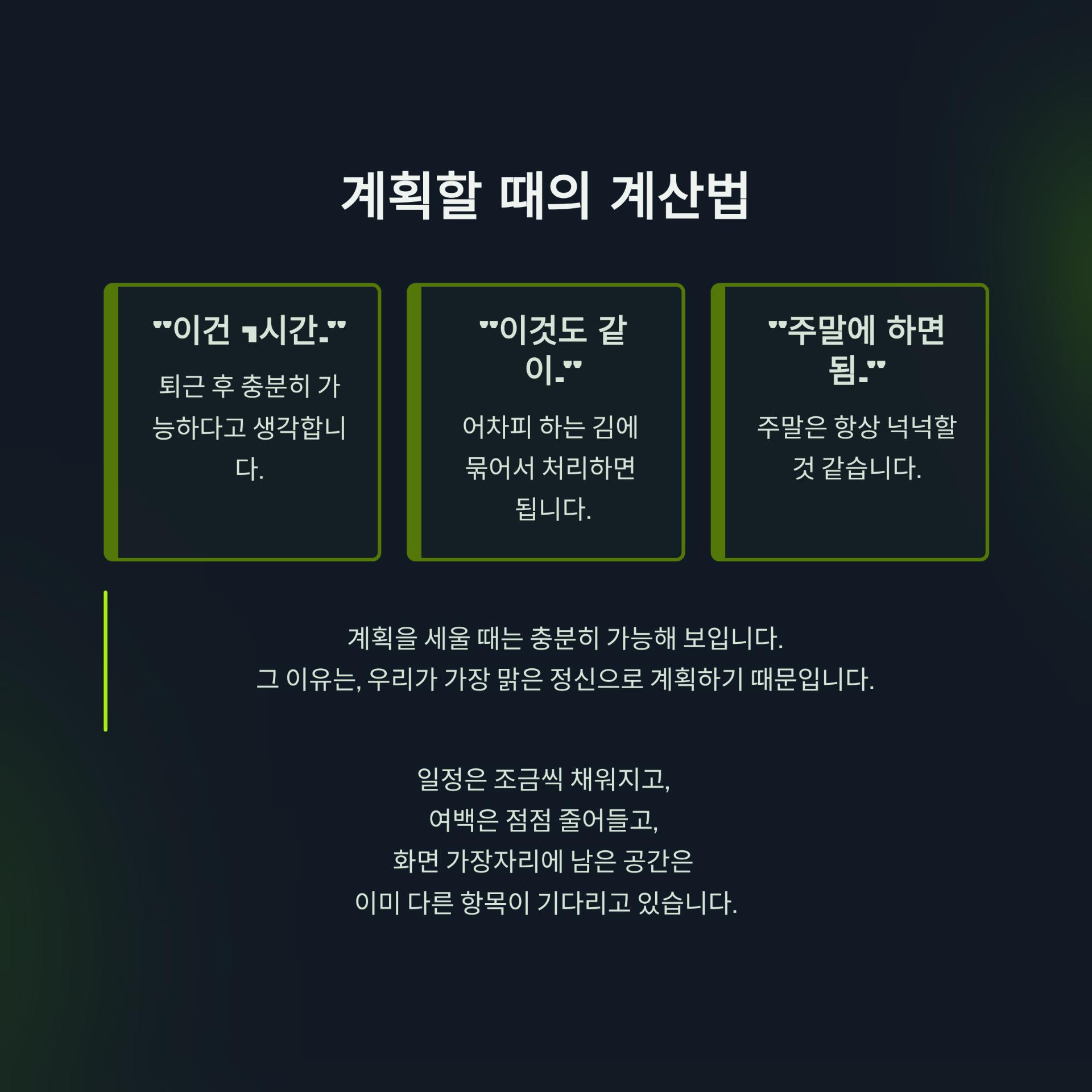 2_.png 이미지