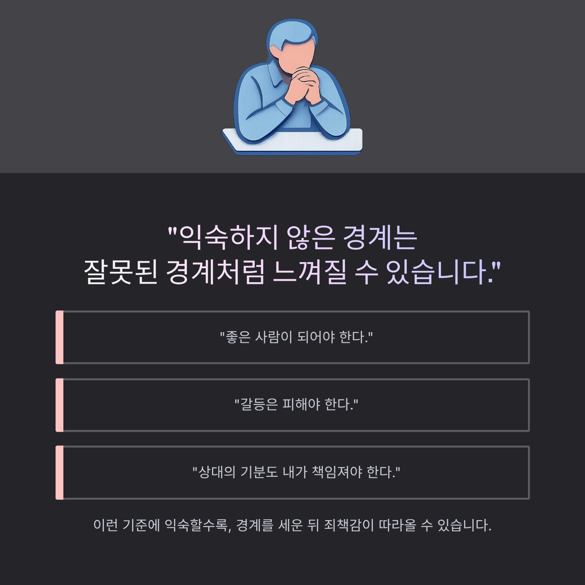 4_.png 이미지
