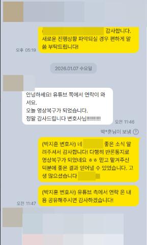 저작권7.PNG 이미지