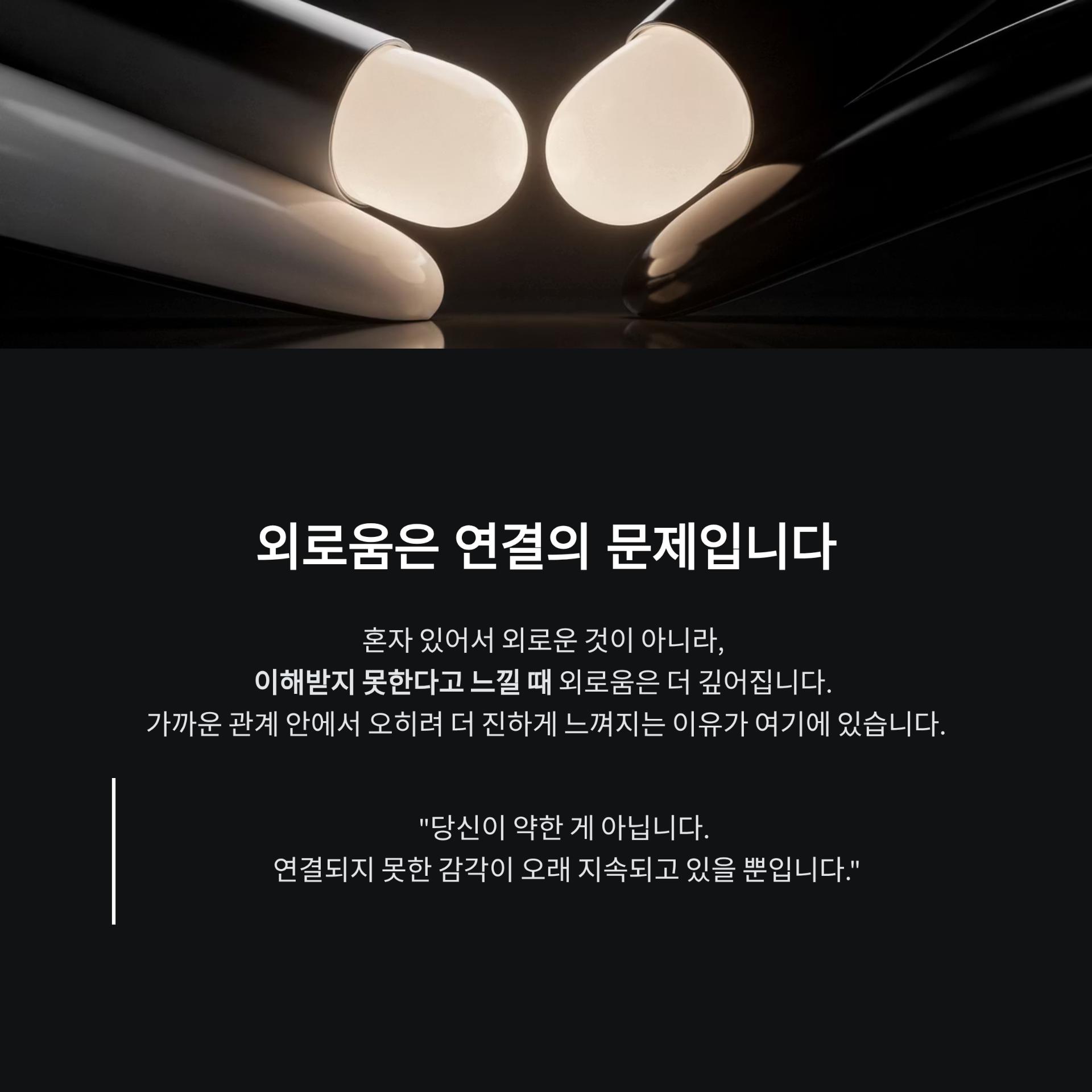 2_.png 이미지