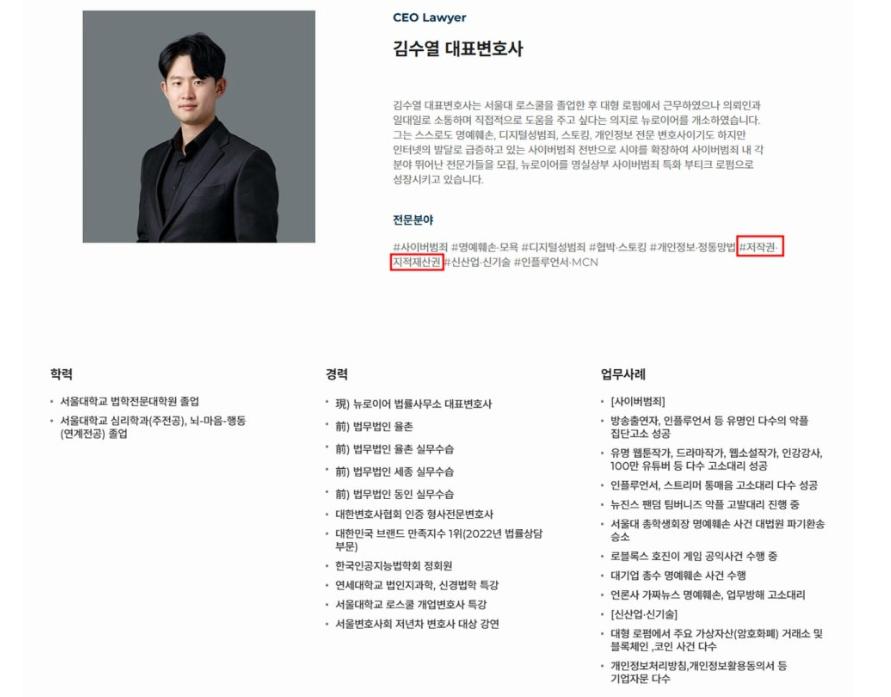 사진2.PNG 이미지