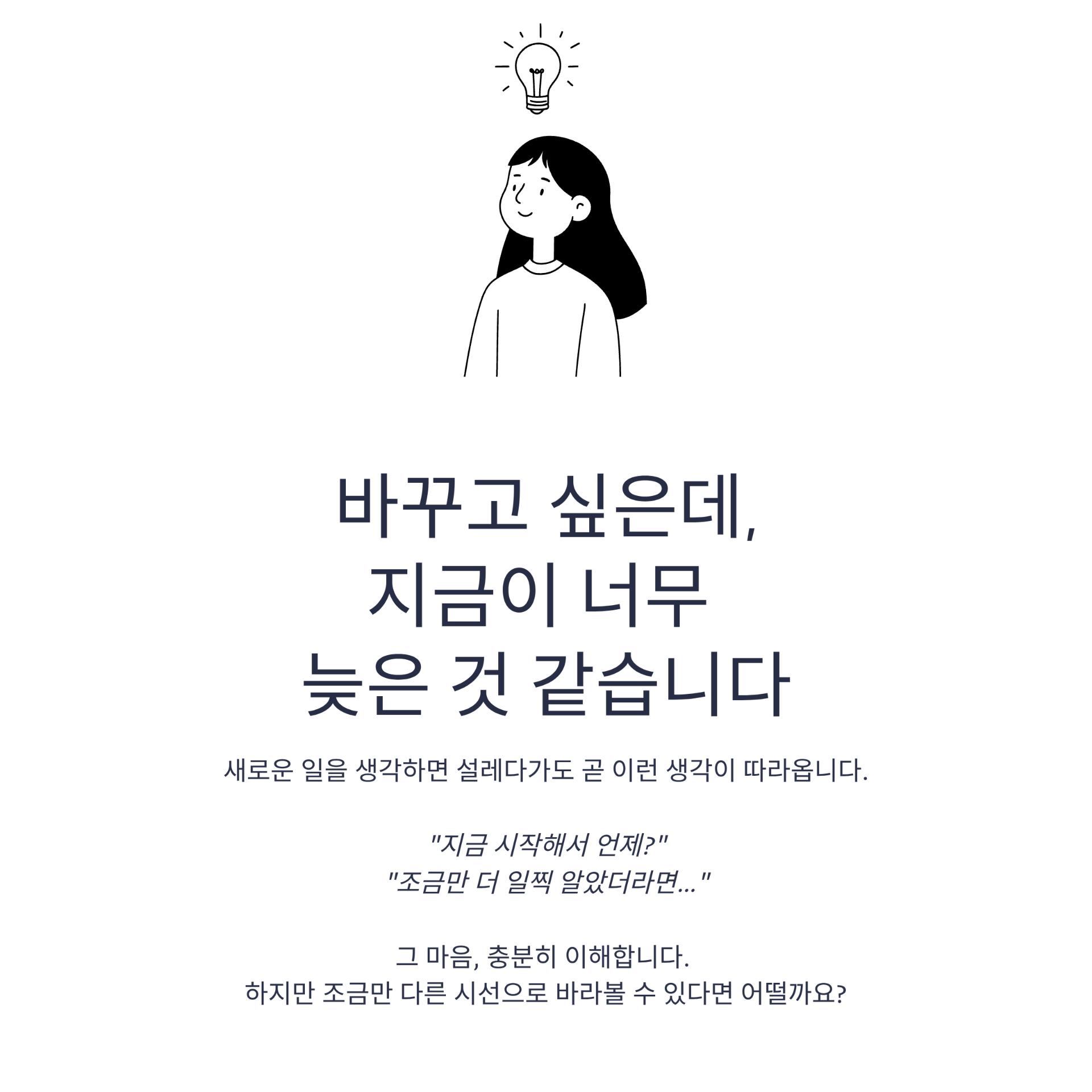 1_.png 이미지
