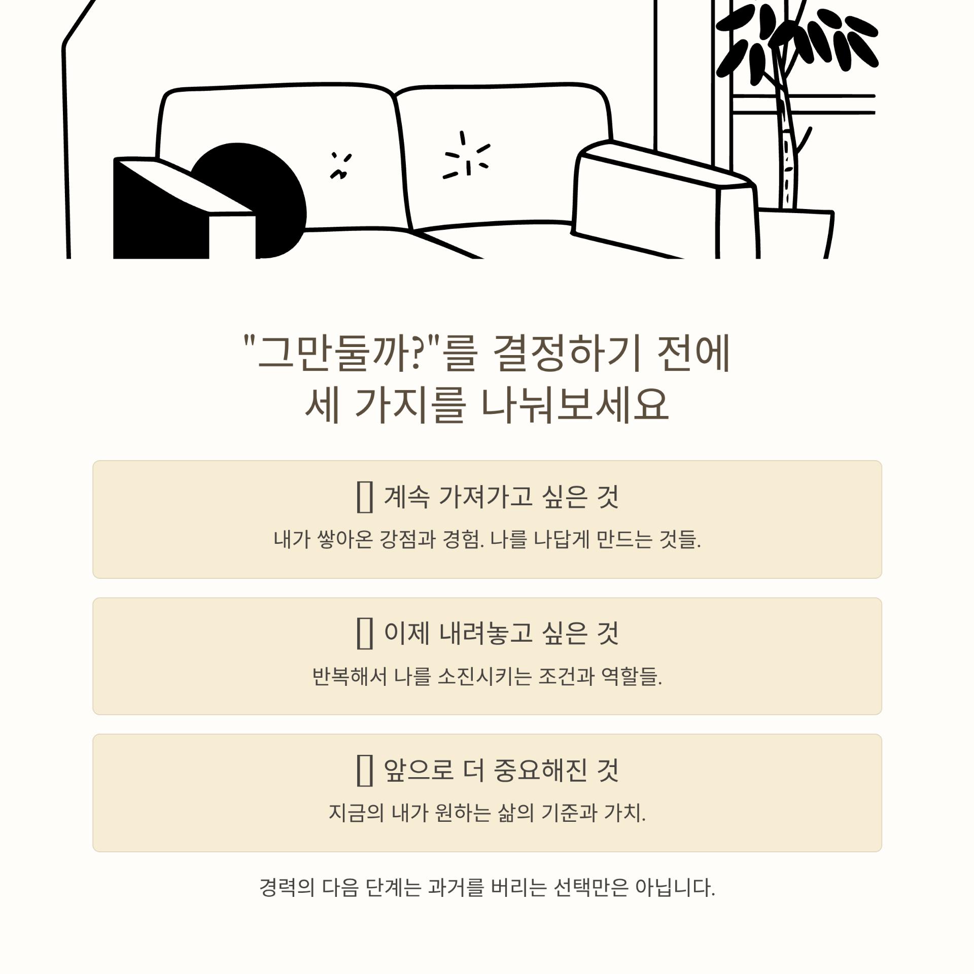 4_.png 이미지