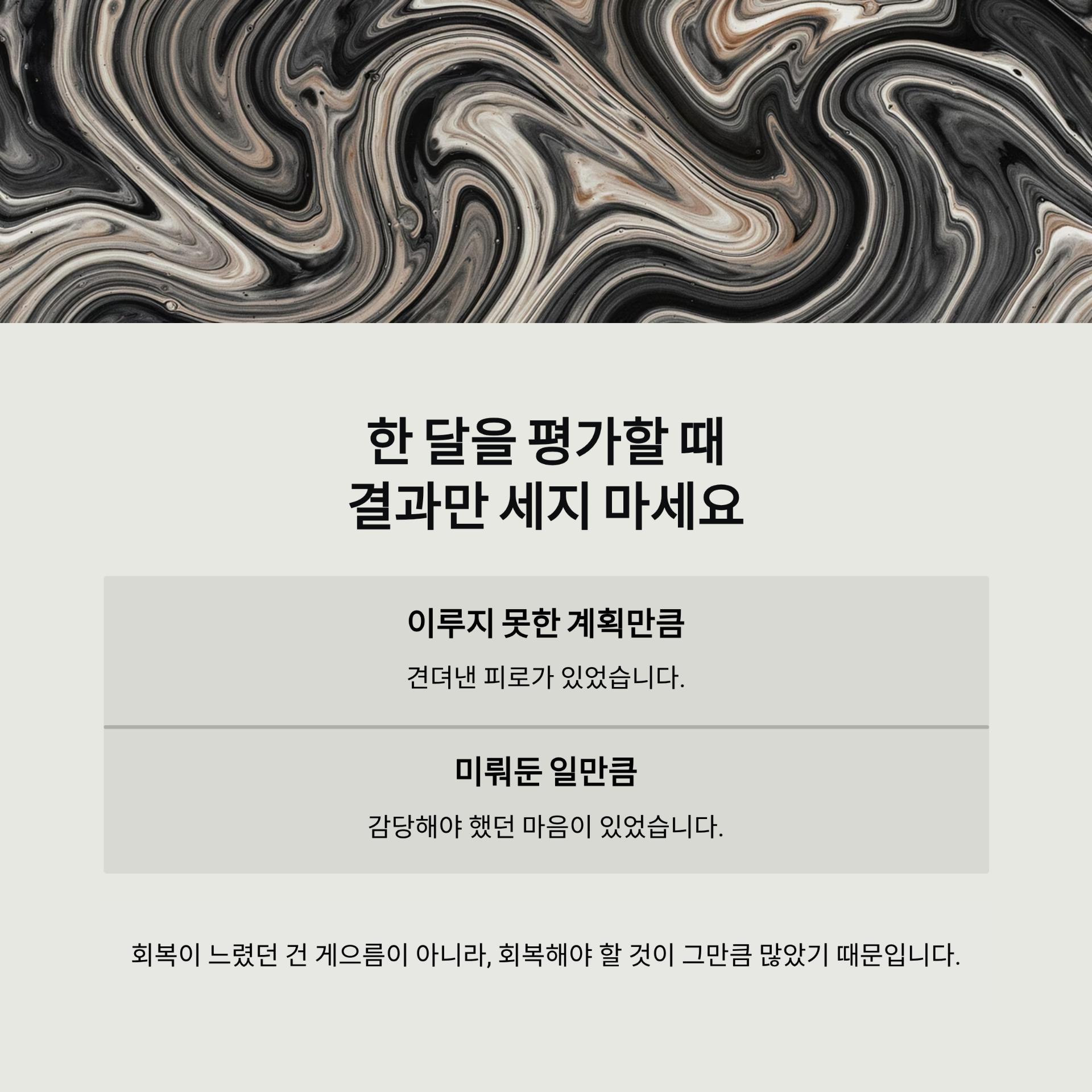 3_.png 이미지