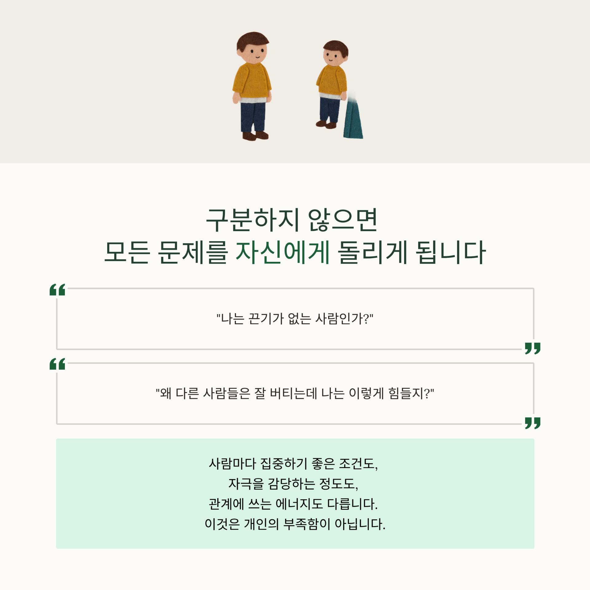 4_.png 이미지
