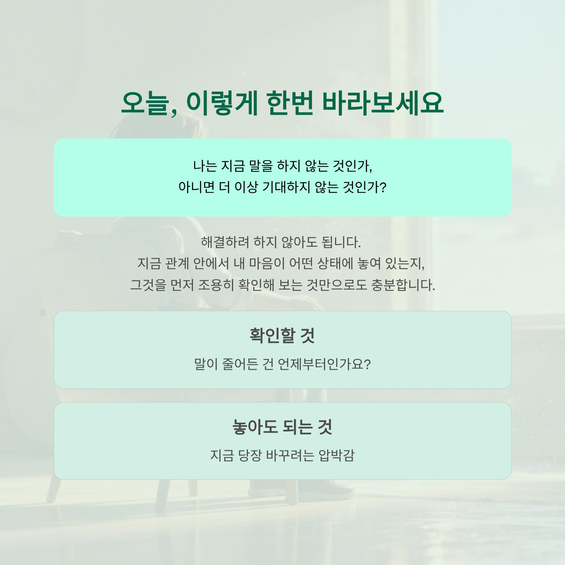 4_.png 이미지