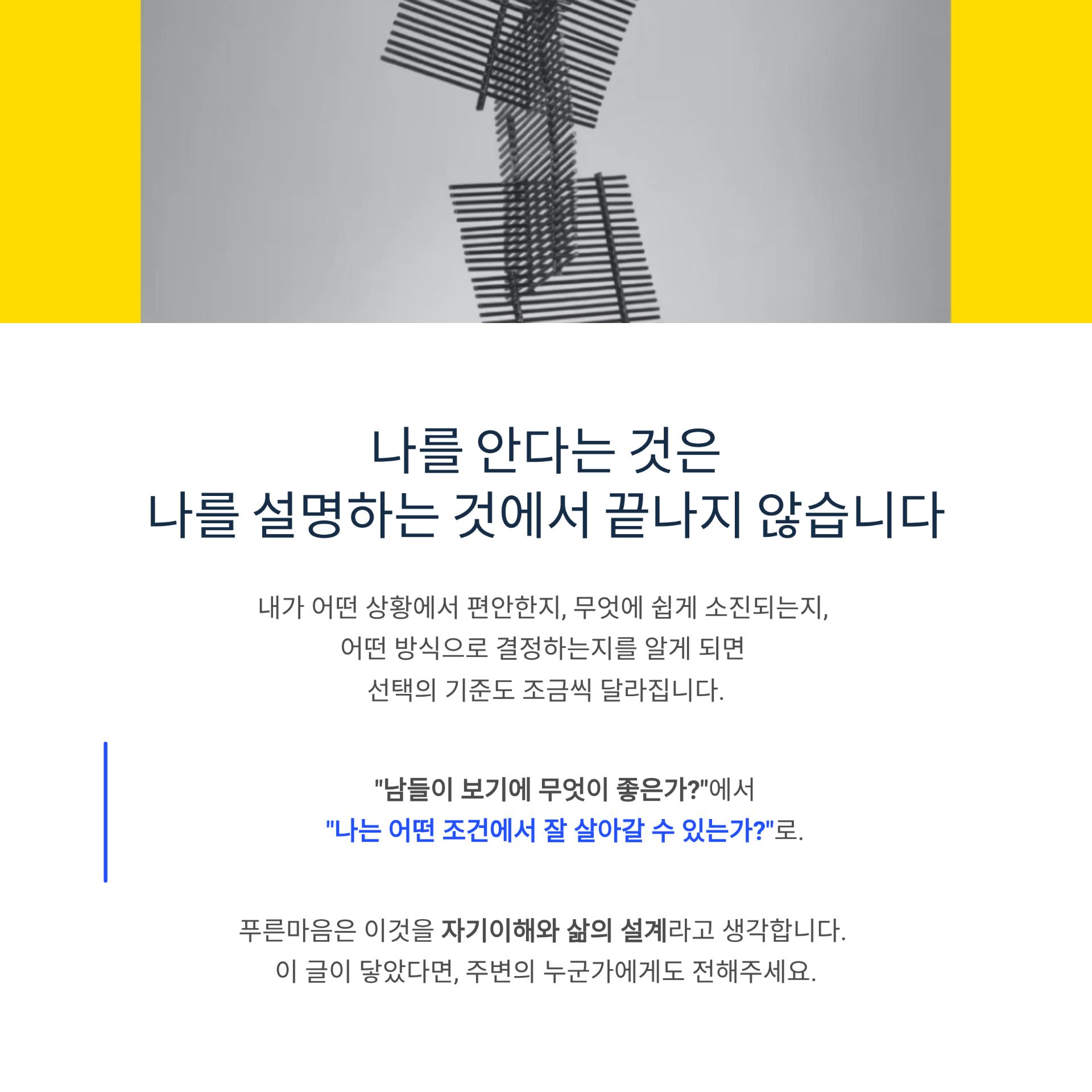 5_.png 이미지