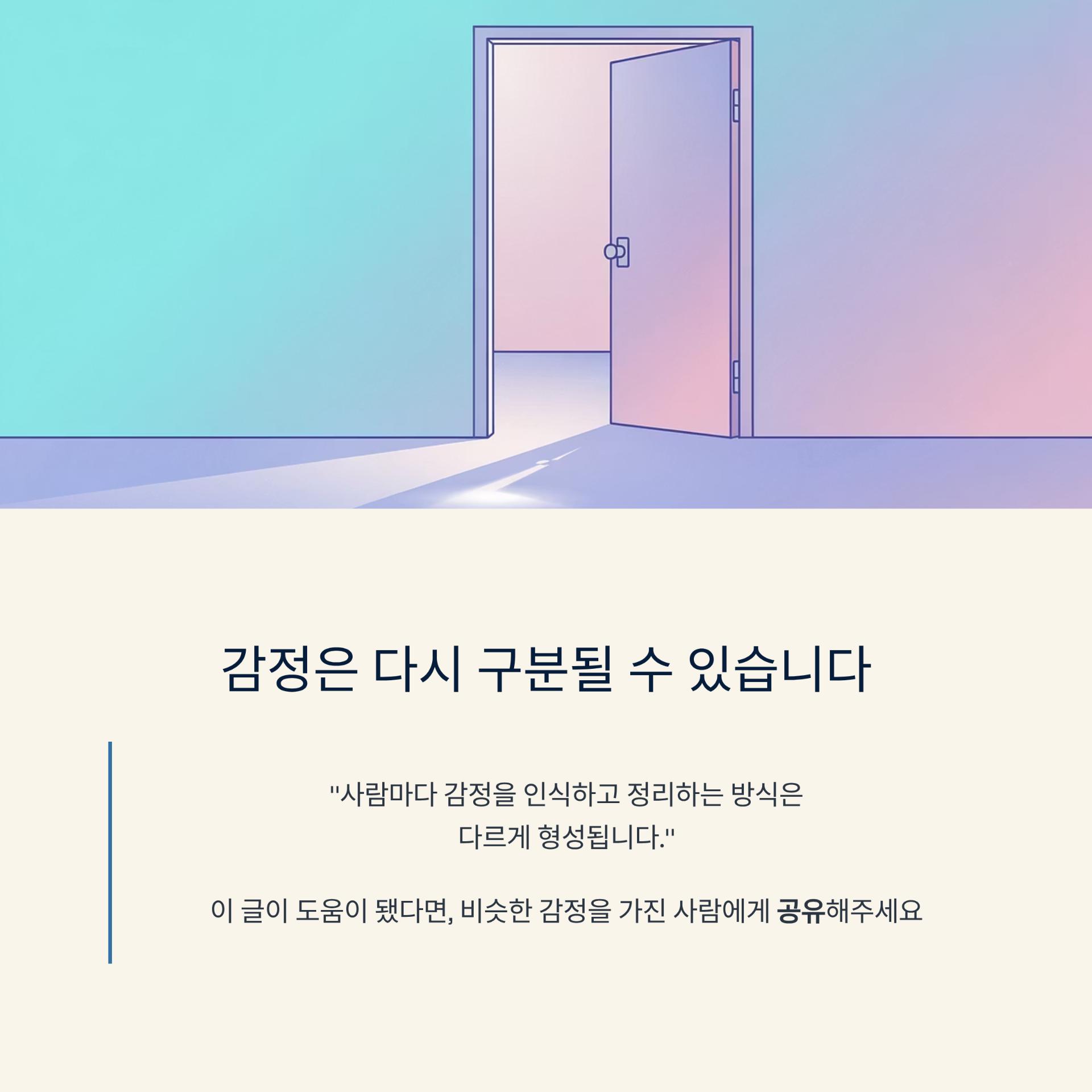 5_.png 이미지