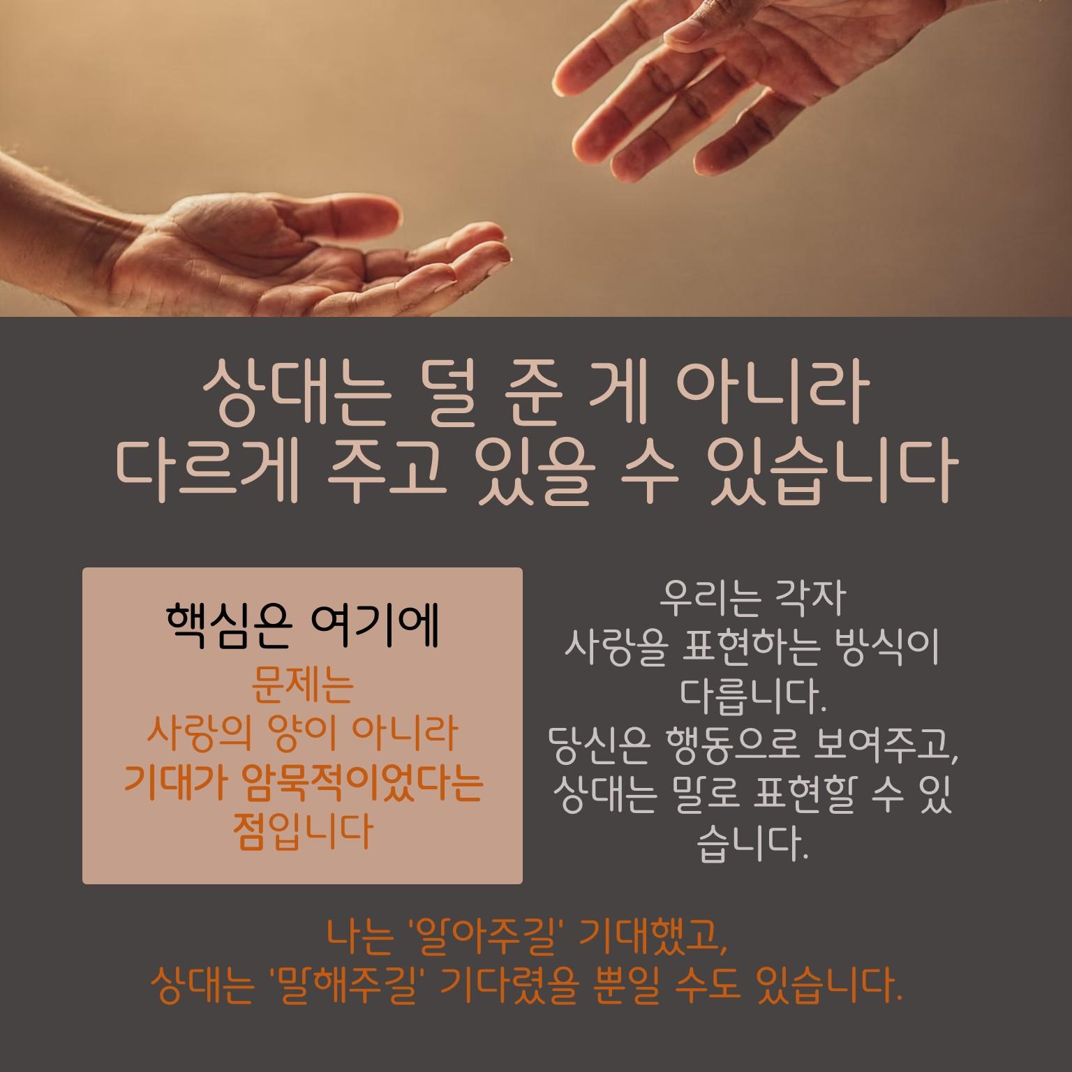 슬라이드3.JPG 이미지