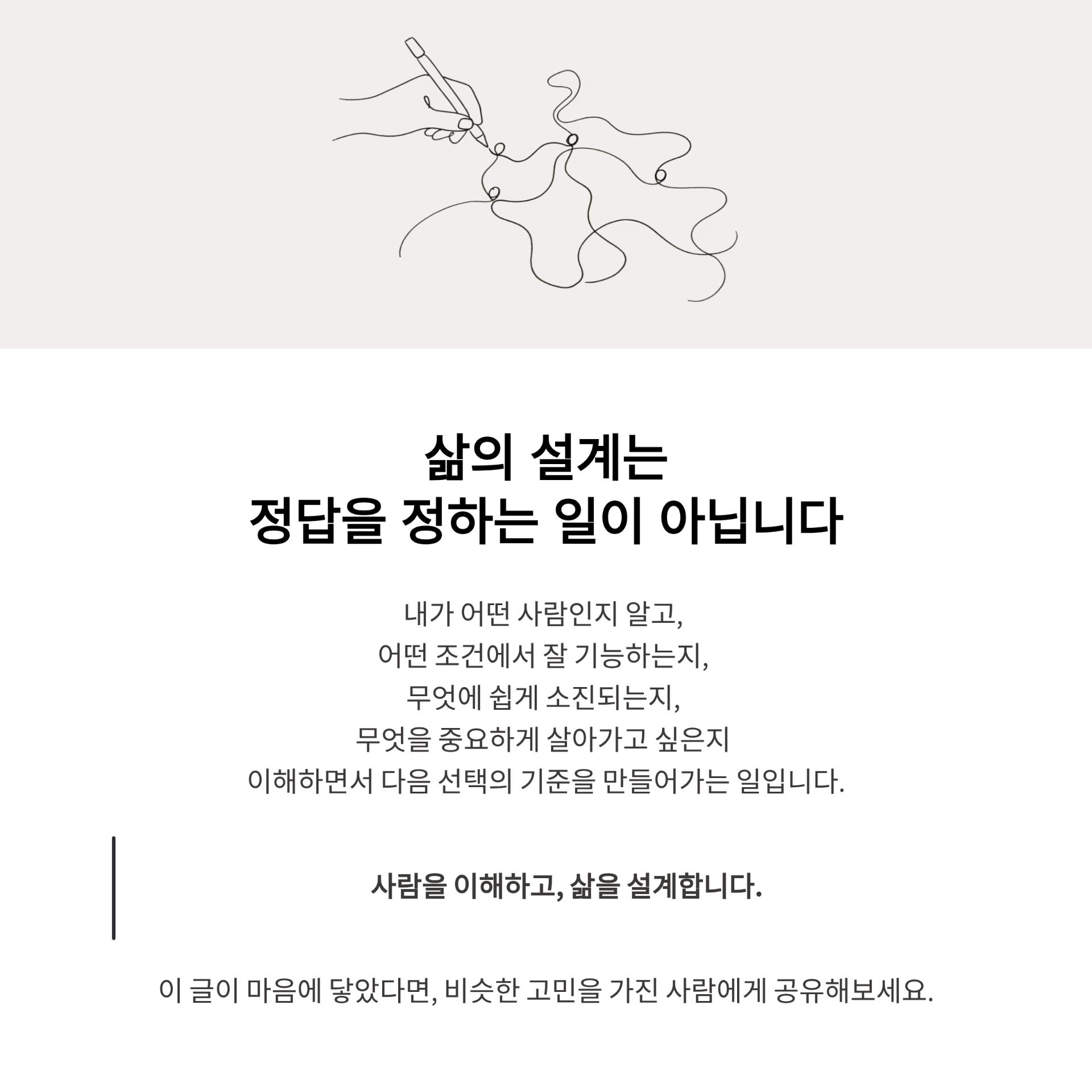 5_.png 이미지
