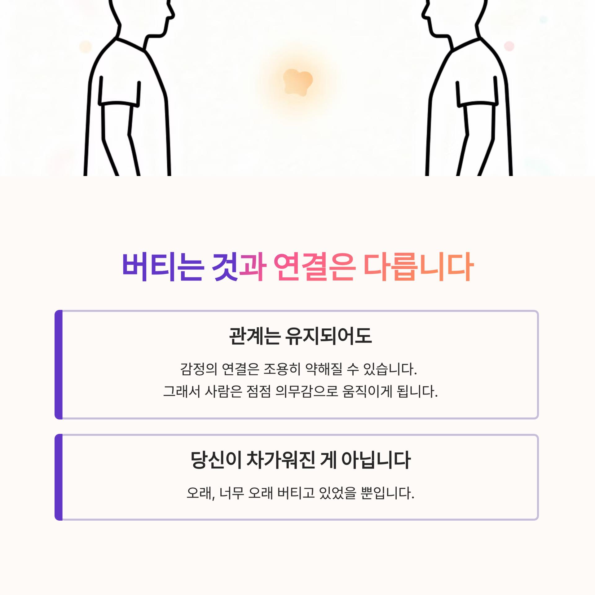2_.png 이미지