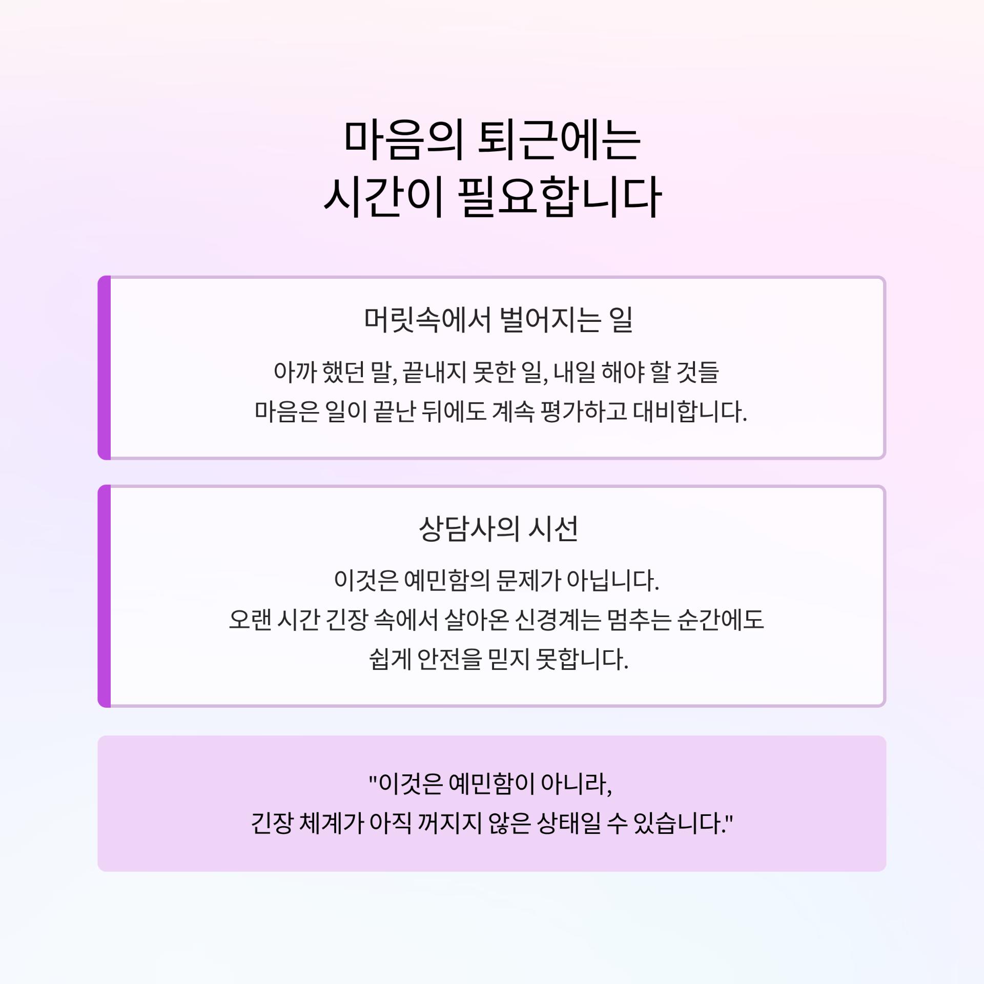 3_.png 이미지
