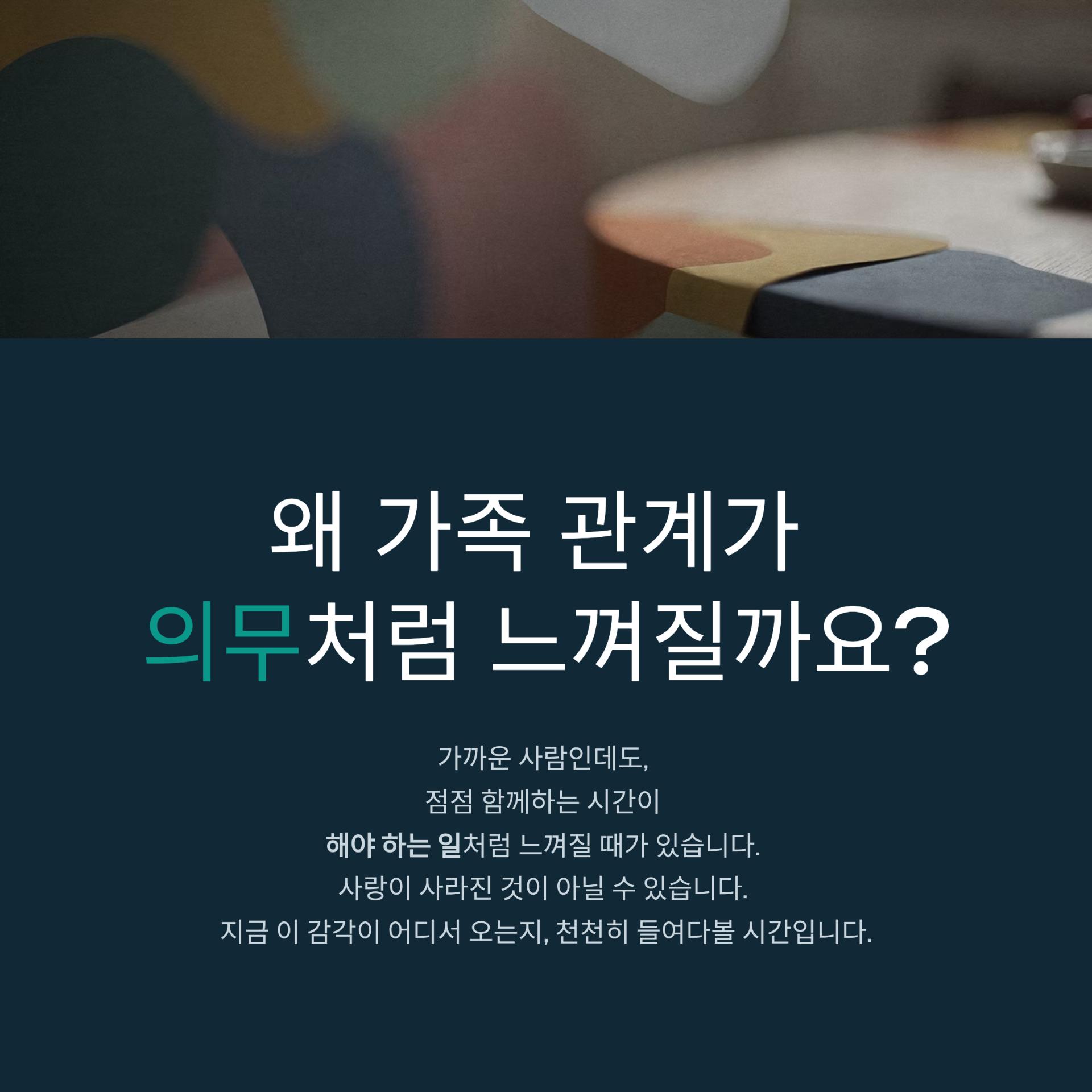 1_.png 이미지