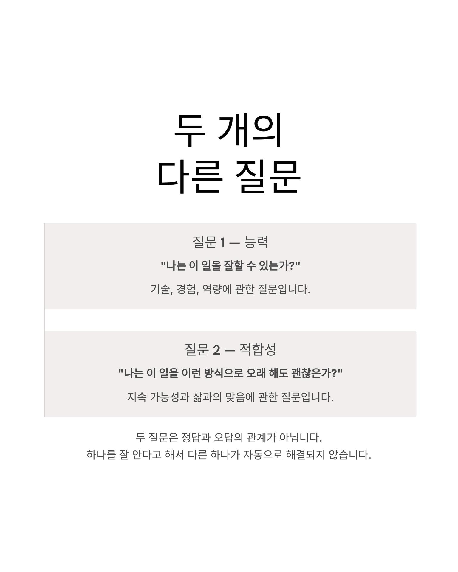 4_.png 이미지