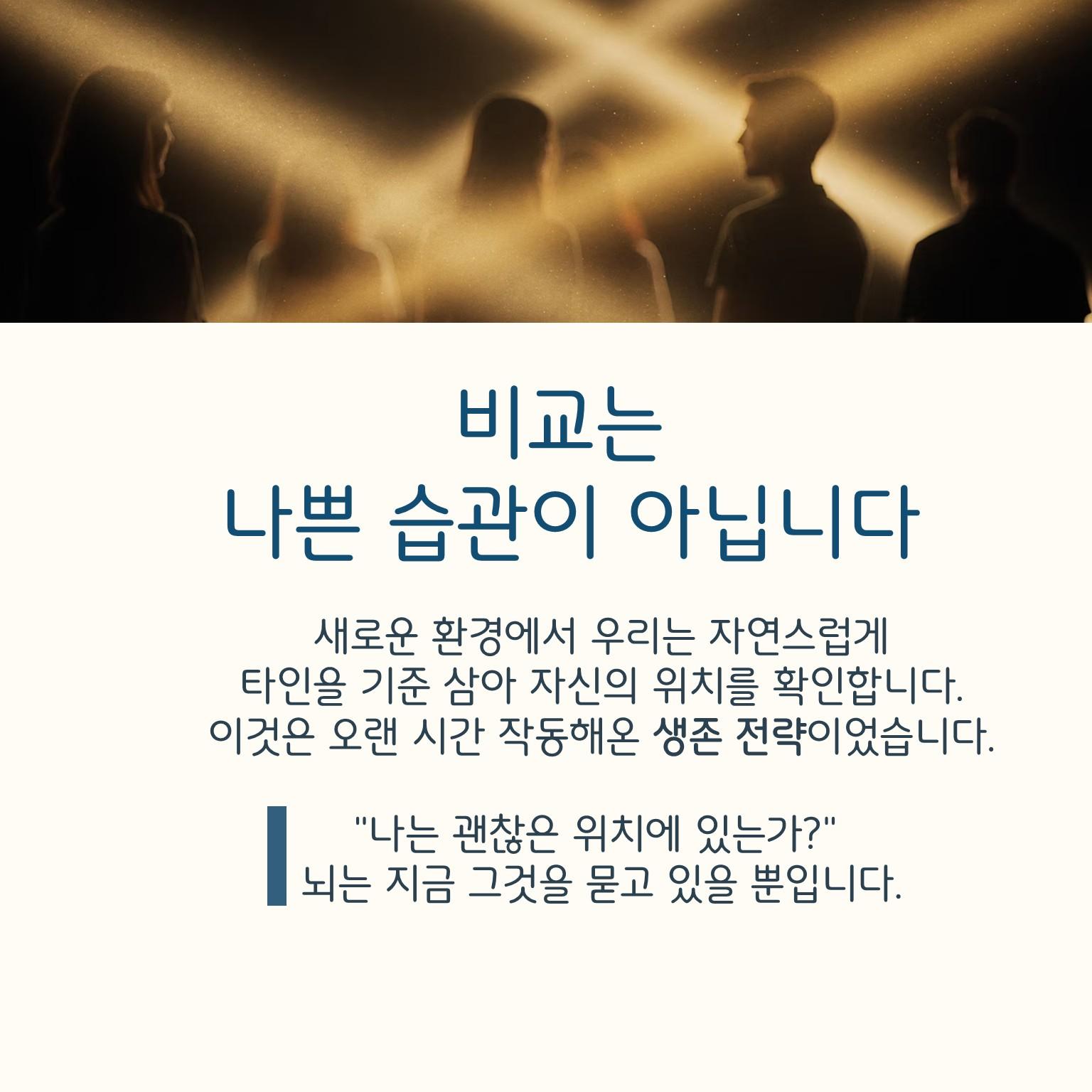 슬라이드2.JPG 이미지