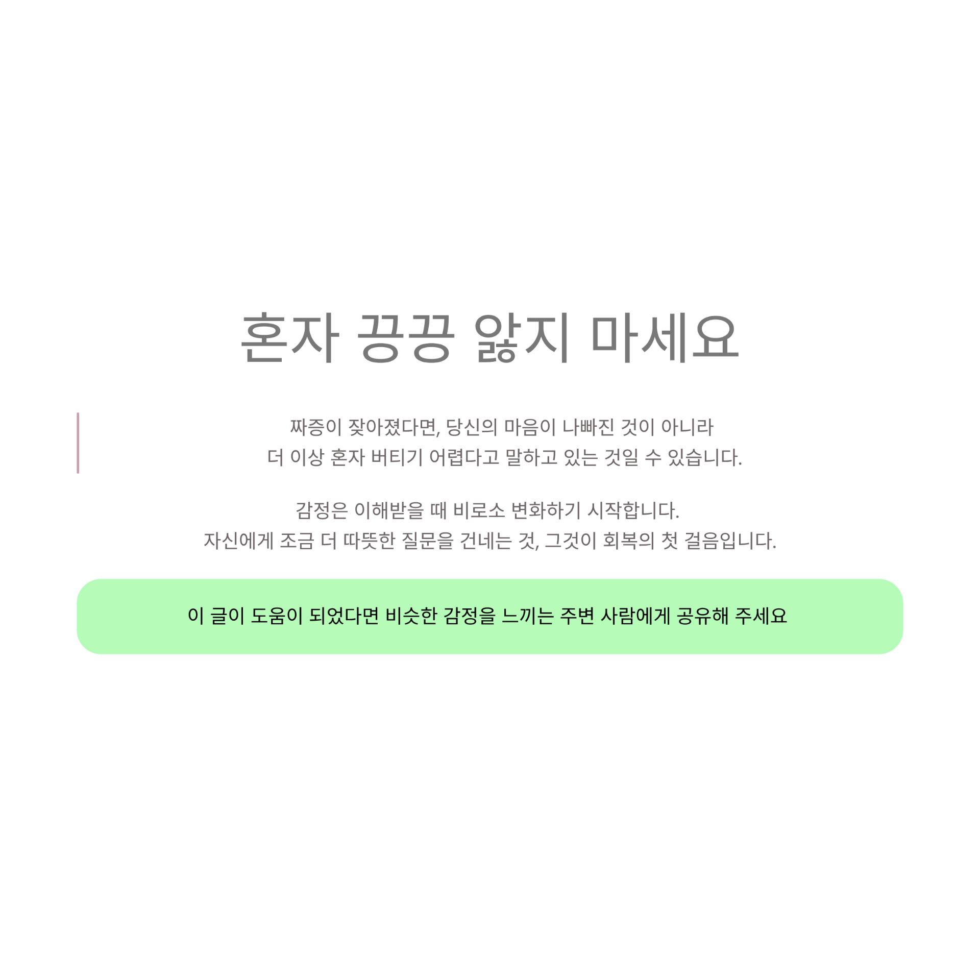 5_.png 이미지