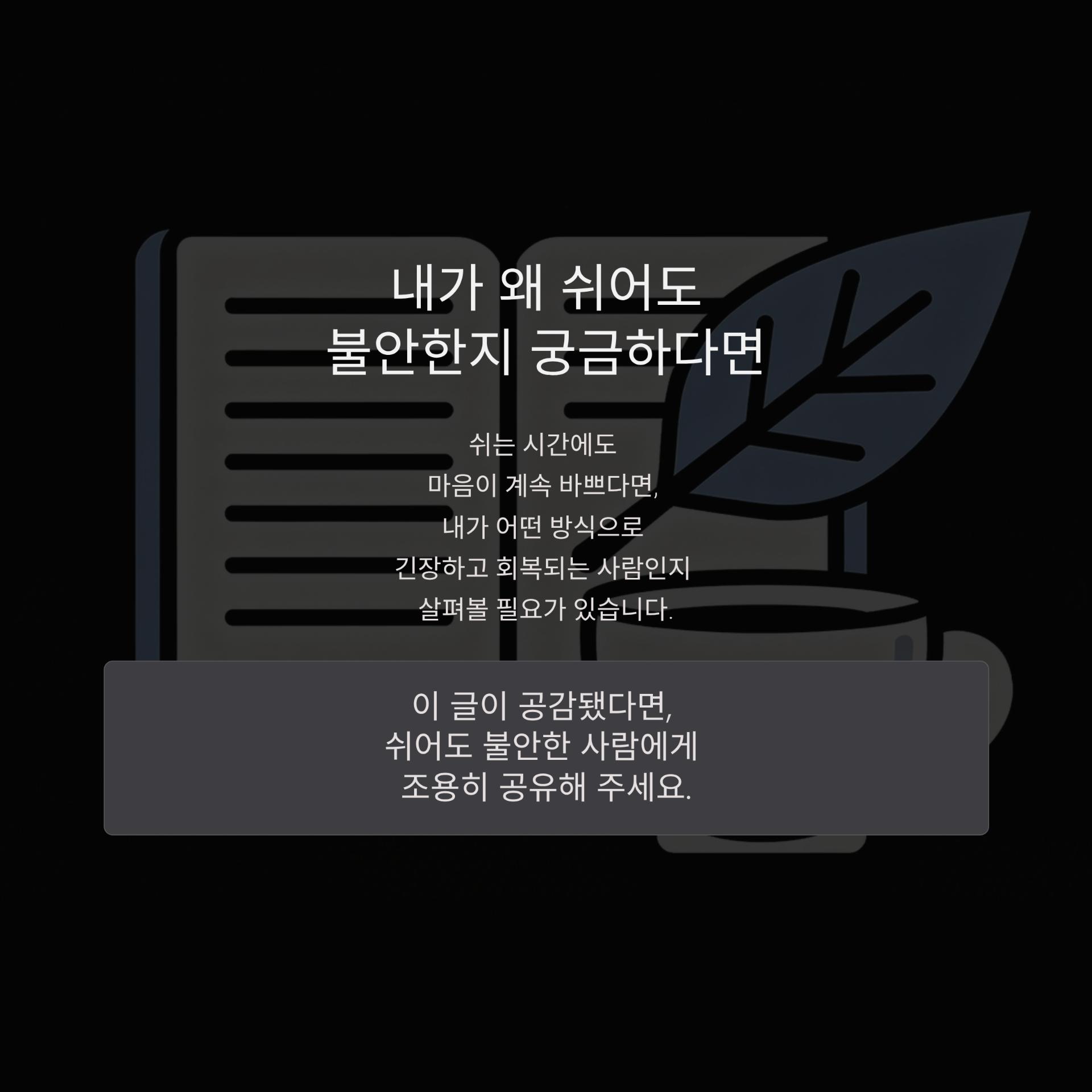 5_.png 이미지