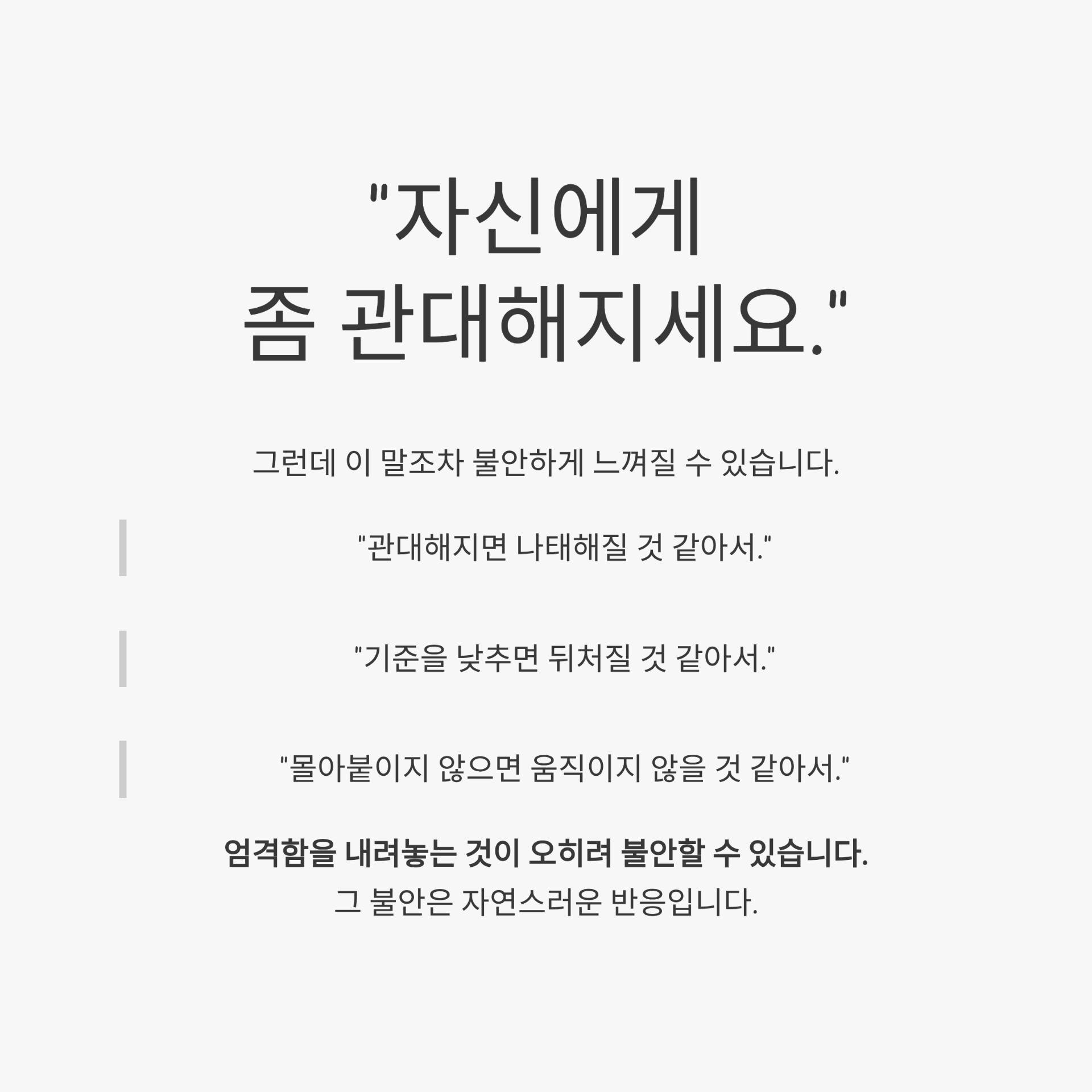 4_.png 이미지