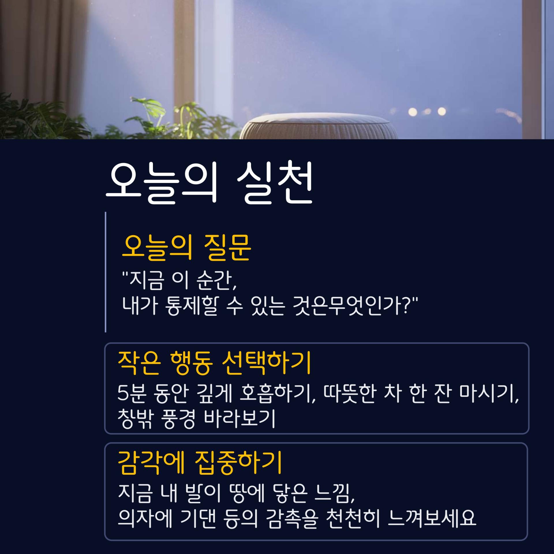 8wy7uouhsa6x4au_4.jpg 이미지