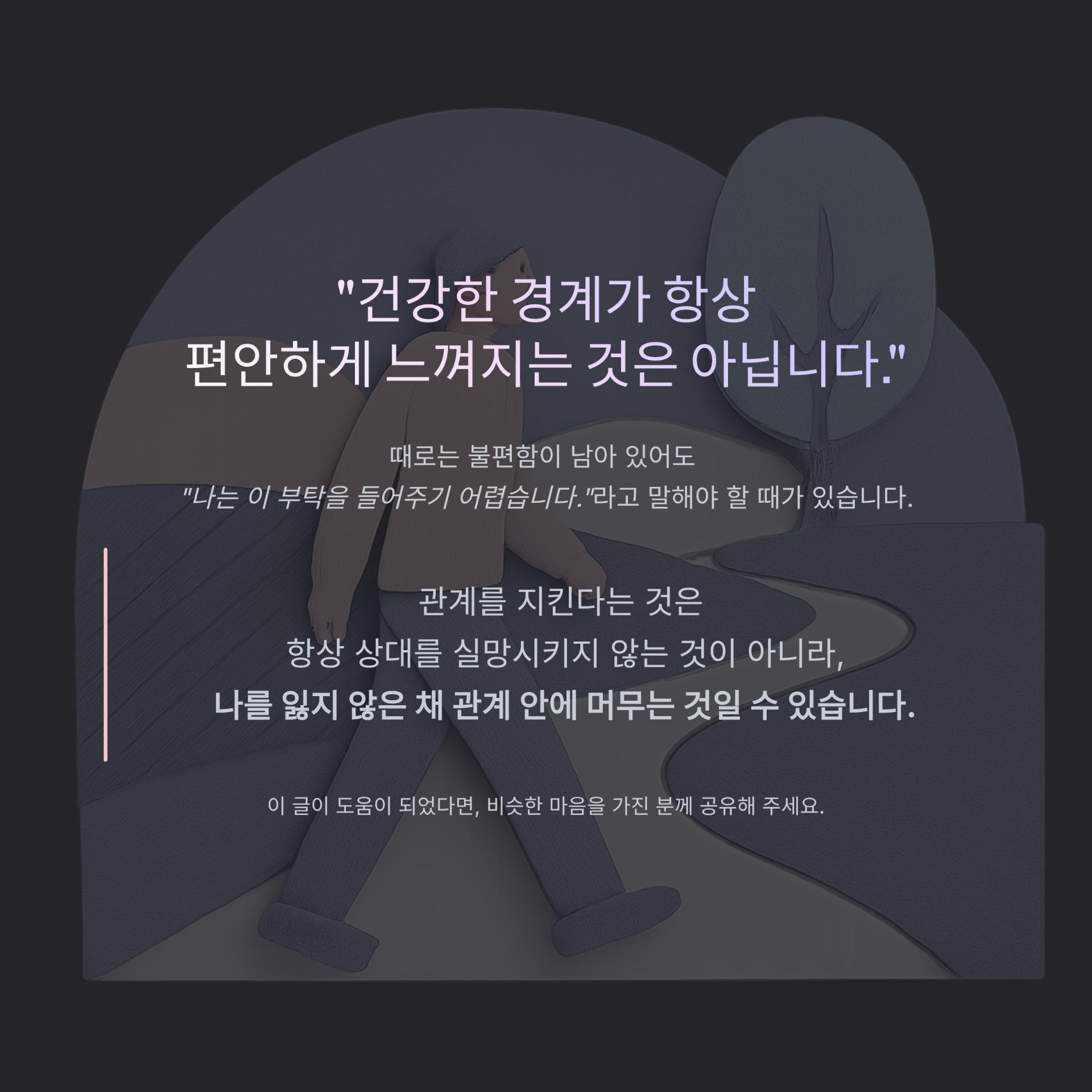 6_.png 이미지