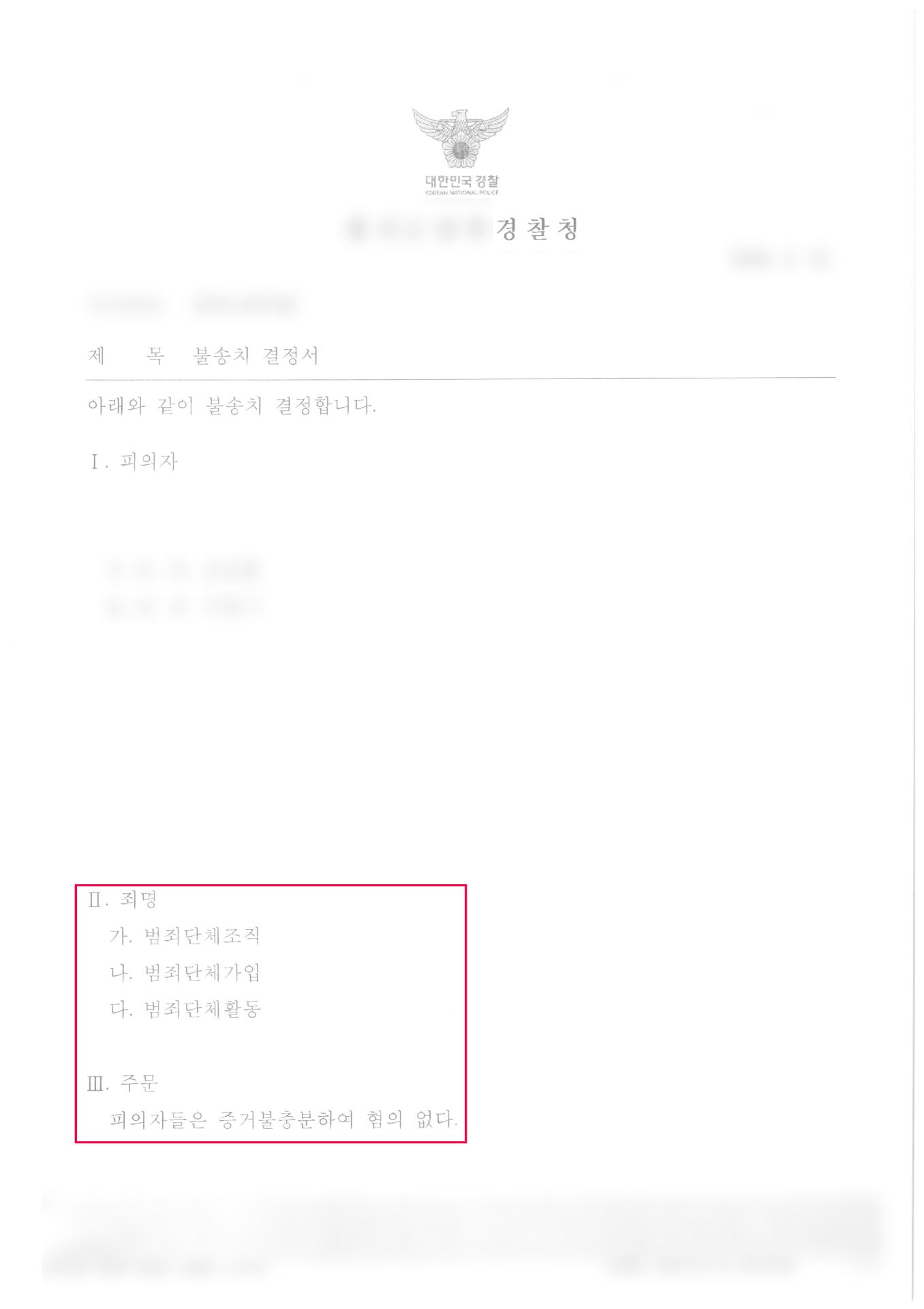 15476126341351.jpg 이미지