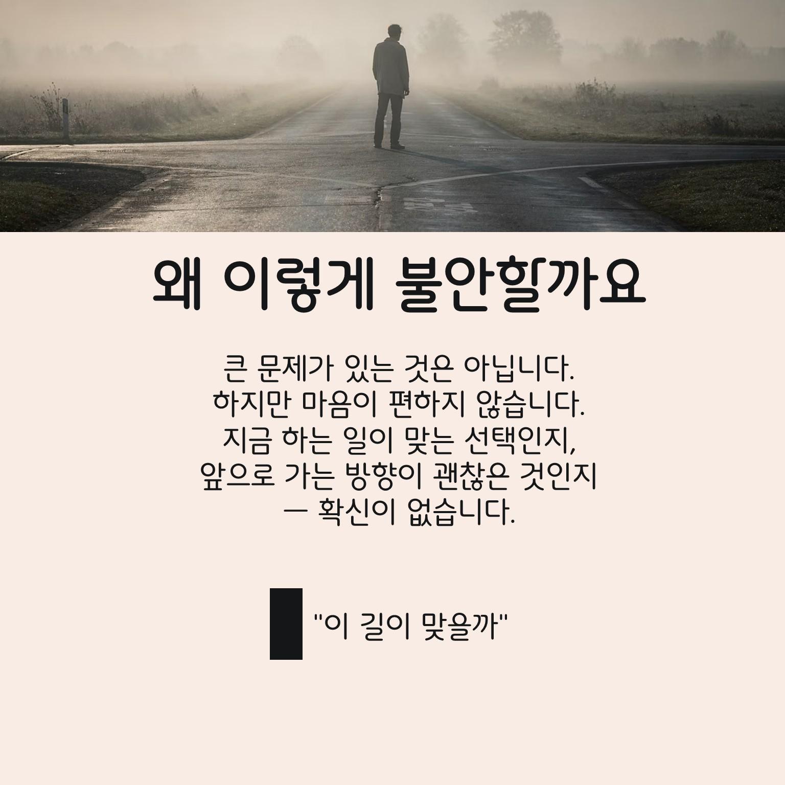 슬라이드1.JPG 이미지