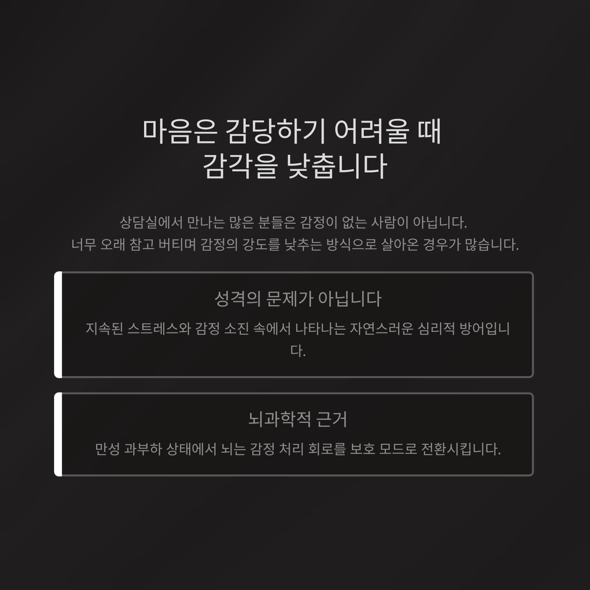 3_.png 이미지