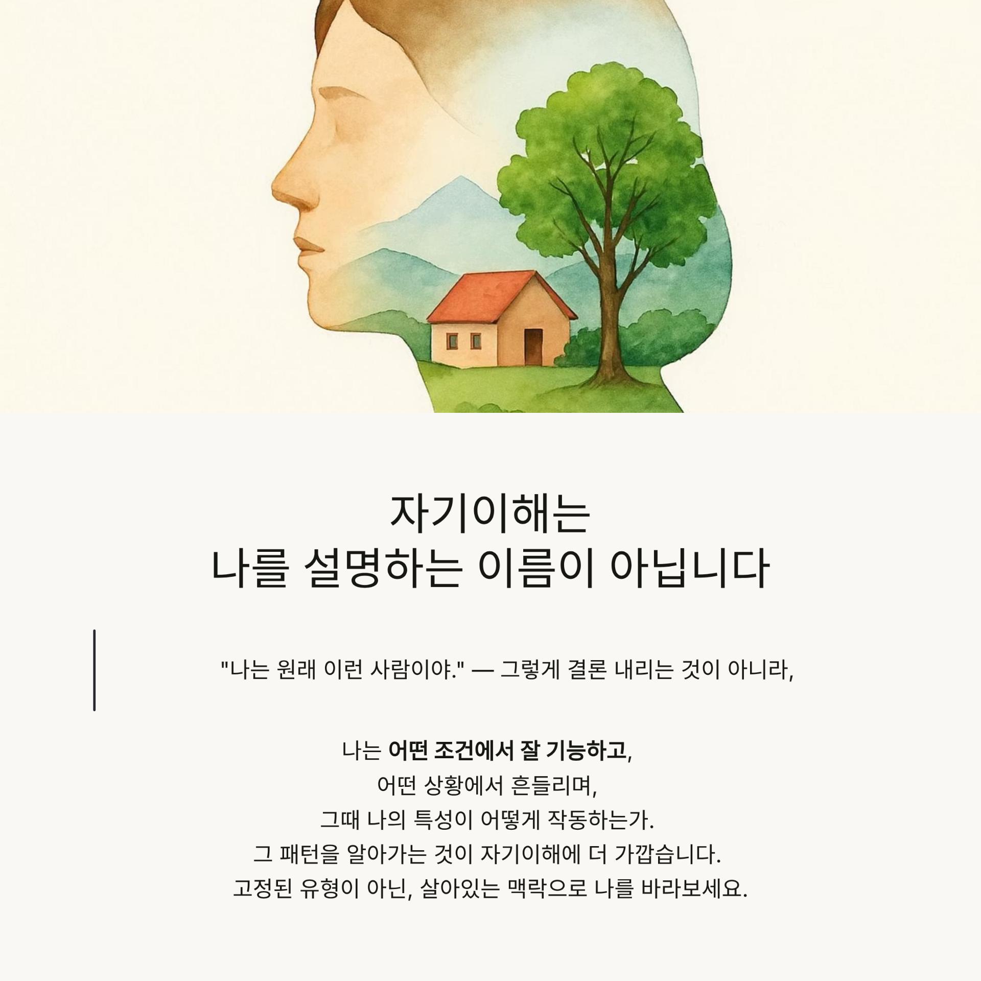 3_.png 이미지