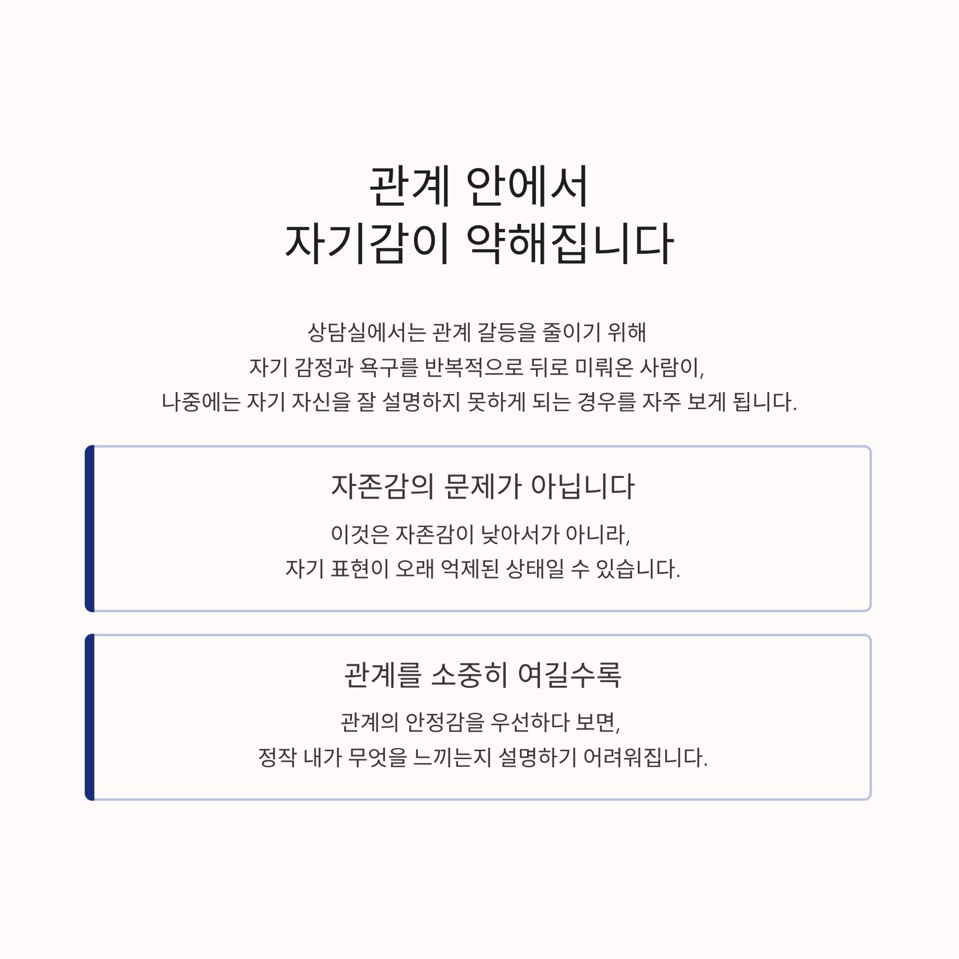 3_.png 이미지