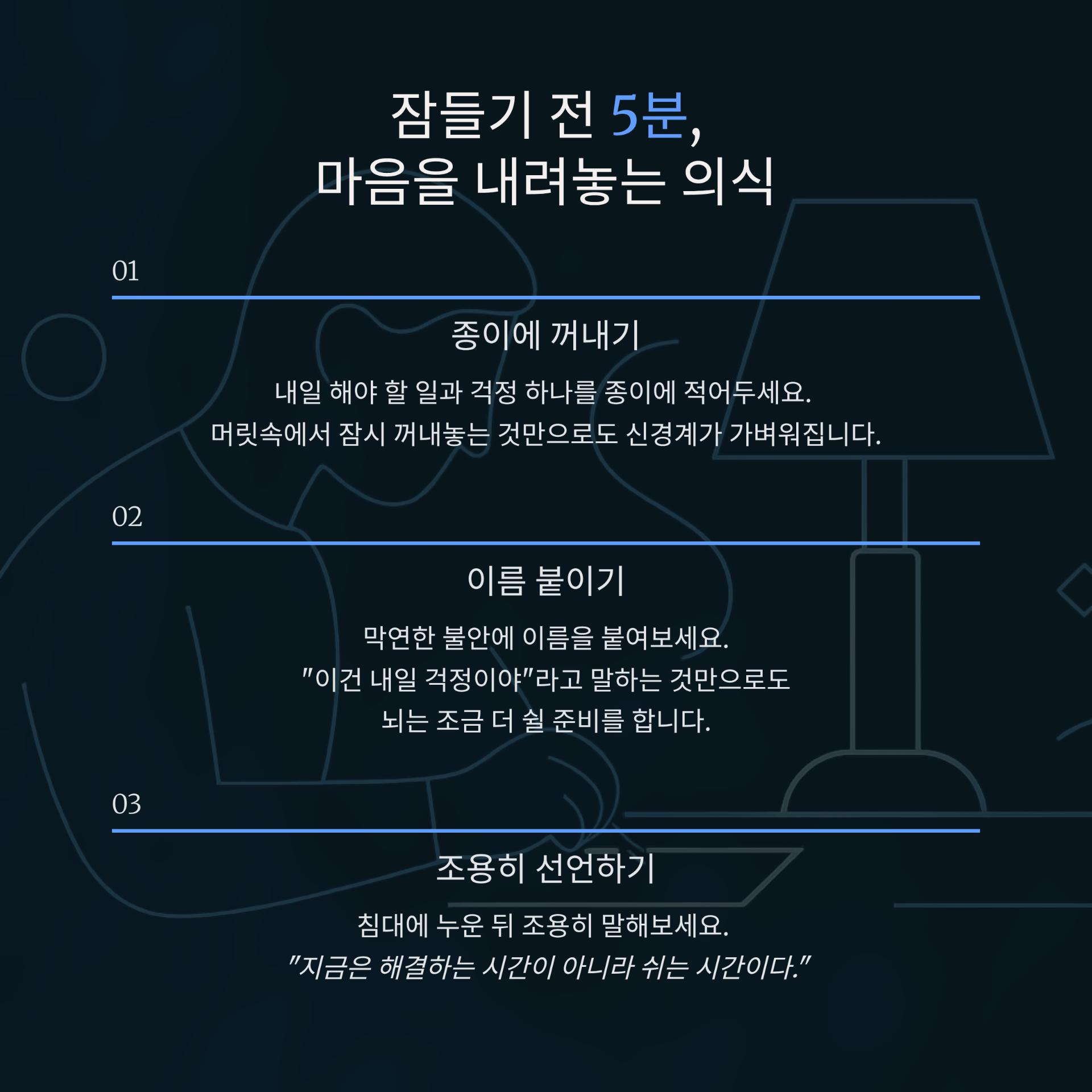 4_5.png 이미지