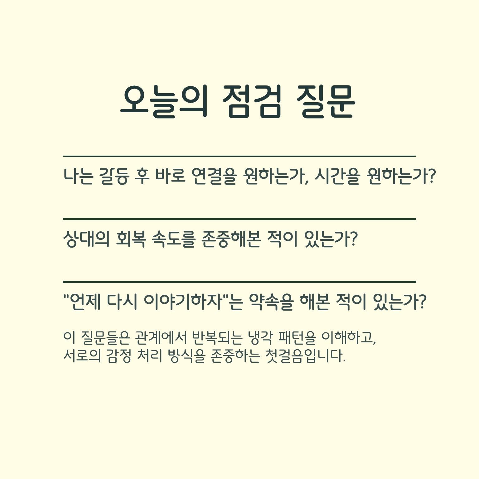 슬라이드4.JPG 이미지