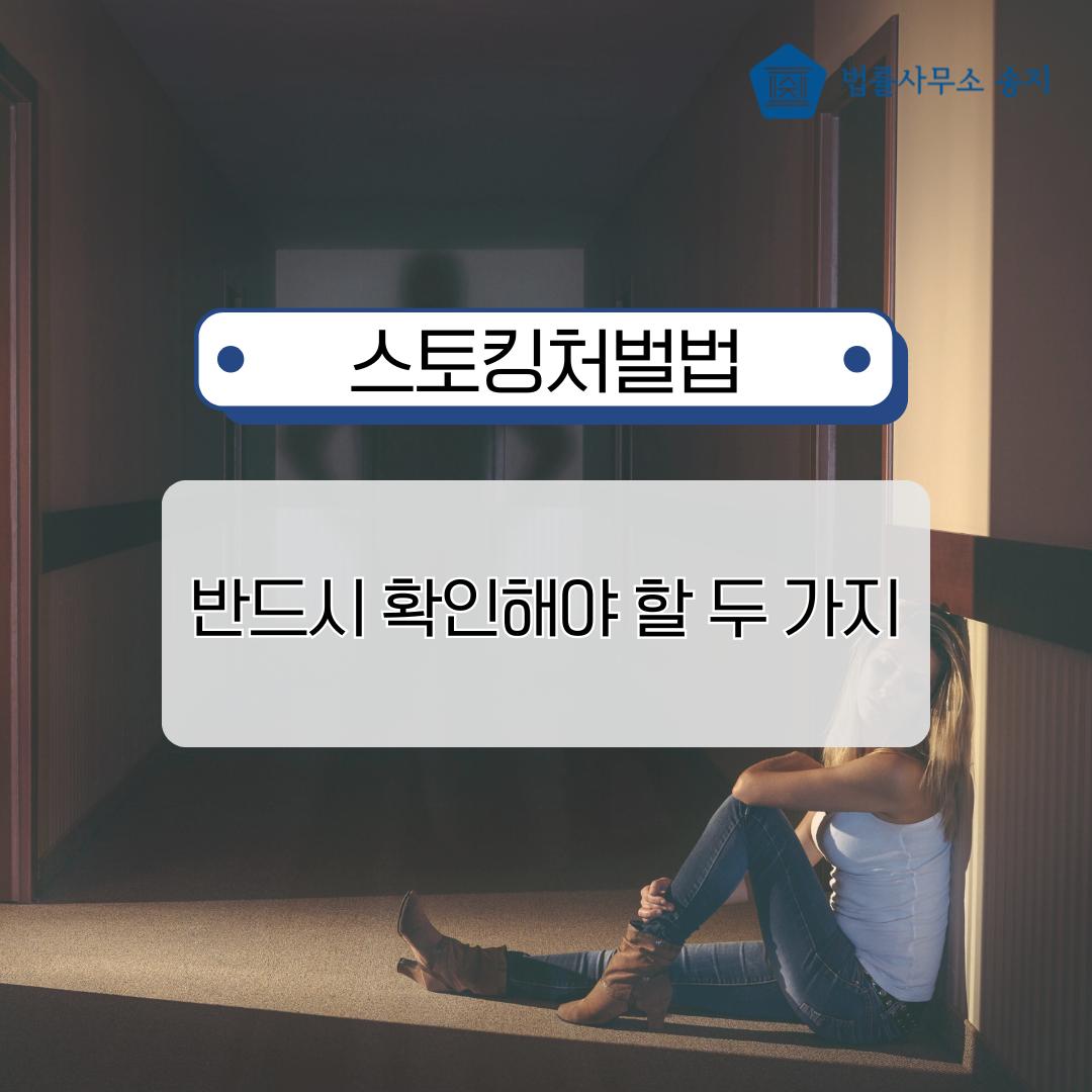 검정색과 흰색 깔끔한 사진 배경 SNS 블로그 카드뉴스 썸네일 타이틀 인스타그램 게시물 (13).png 이미지