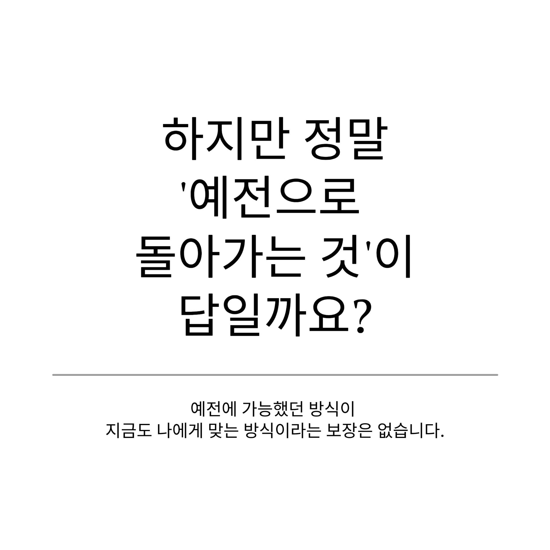 5_.png 이미지