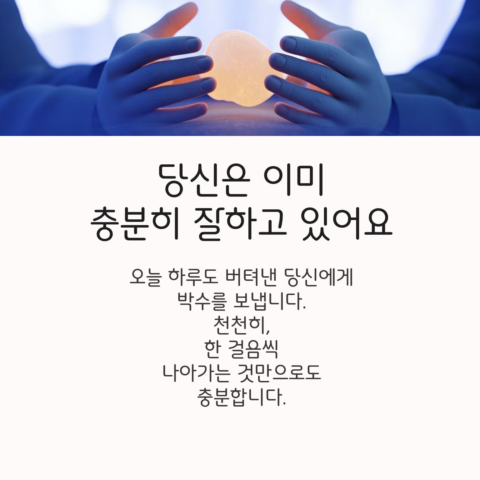 슬라이드5.JPG 이미지