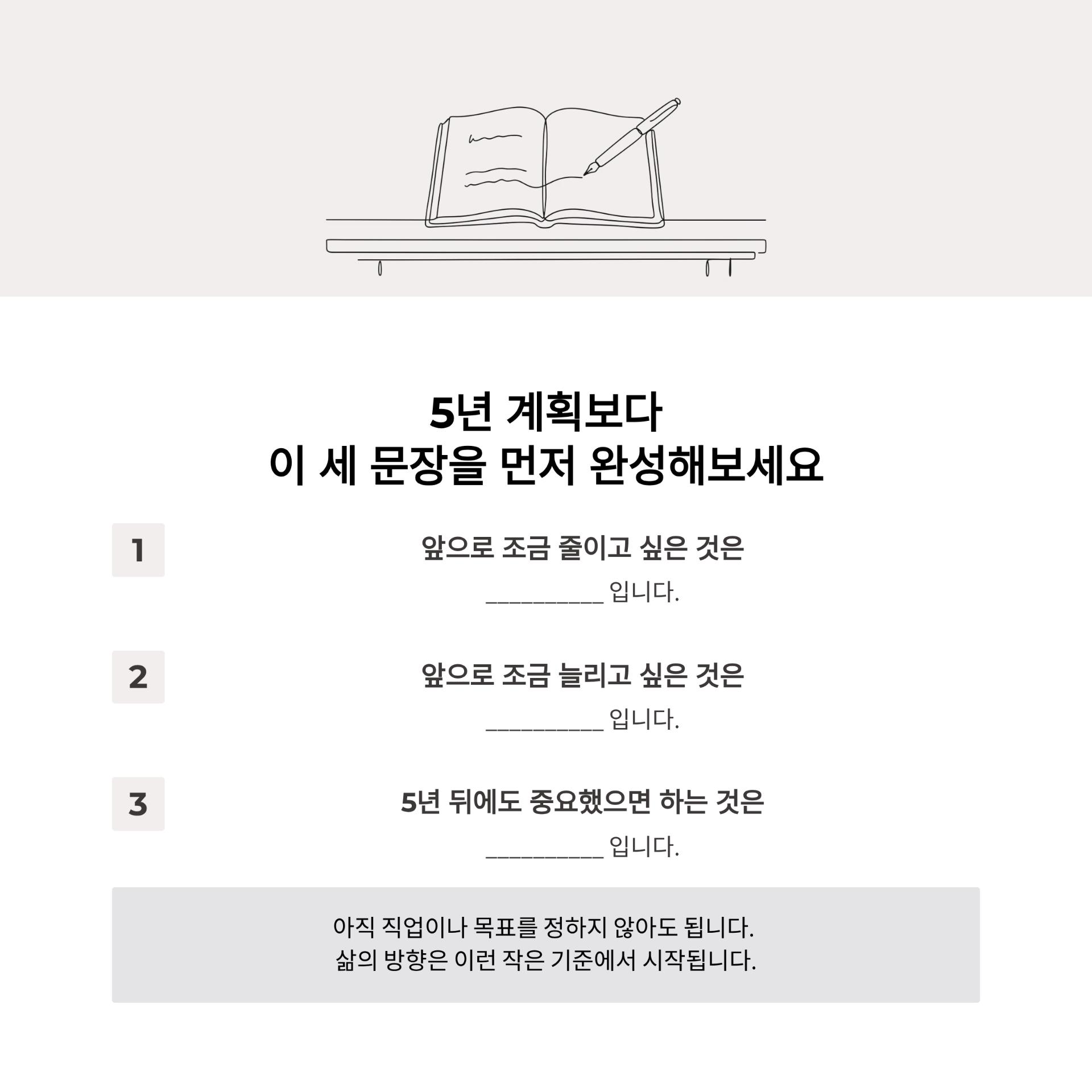 4_5.png 이미지
