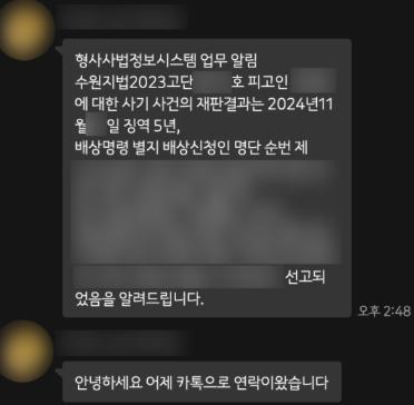 스크린샷 2026-05-28 142121.png 이미지