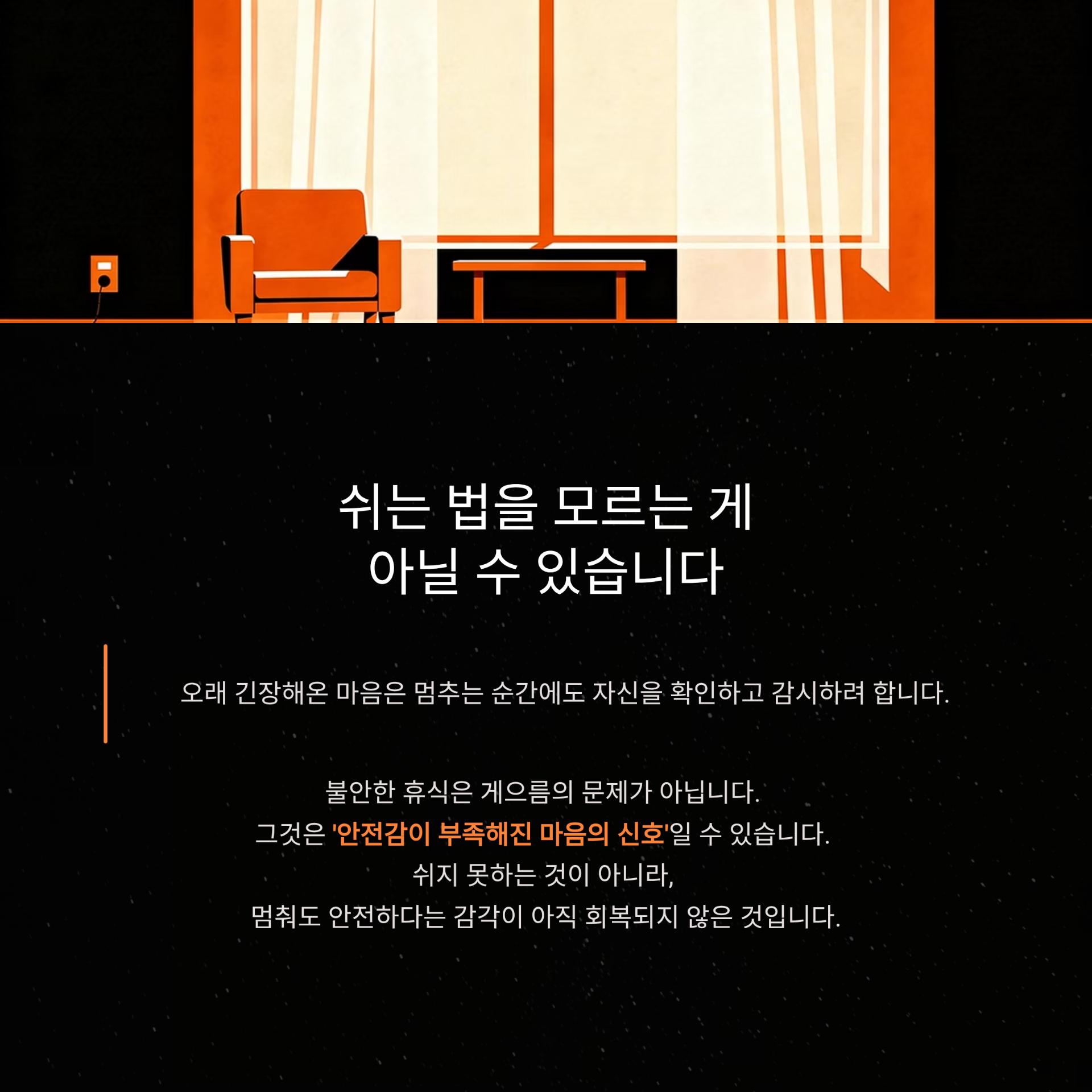 2_.png 이미지