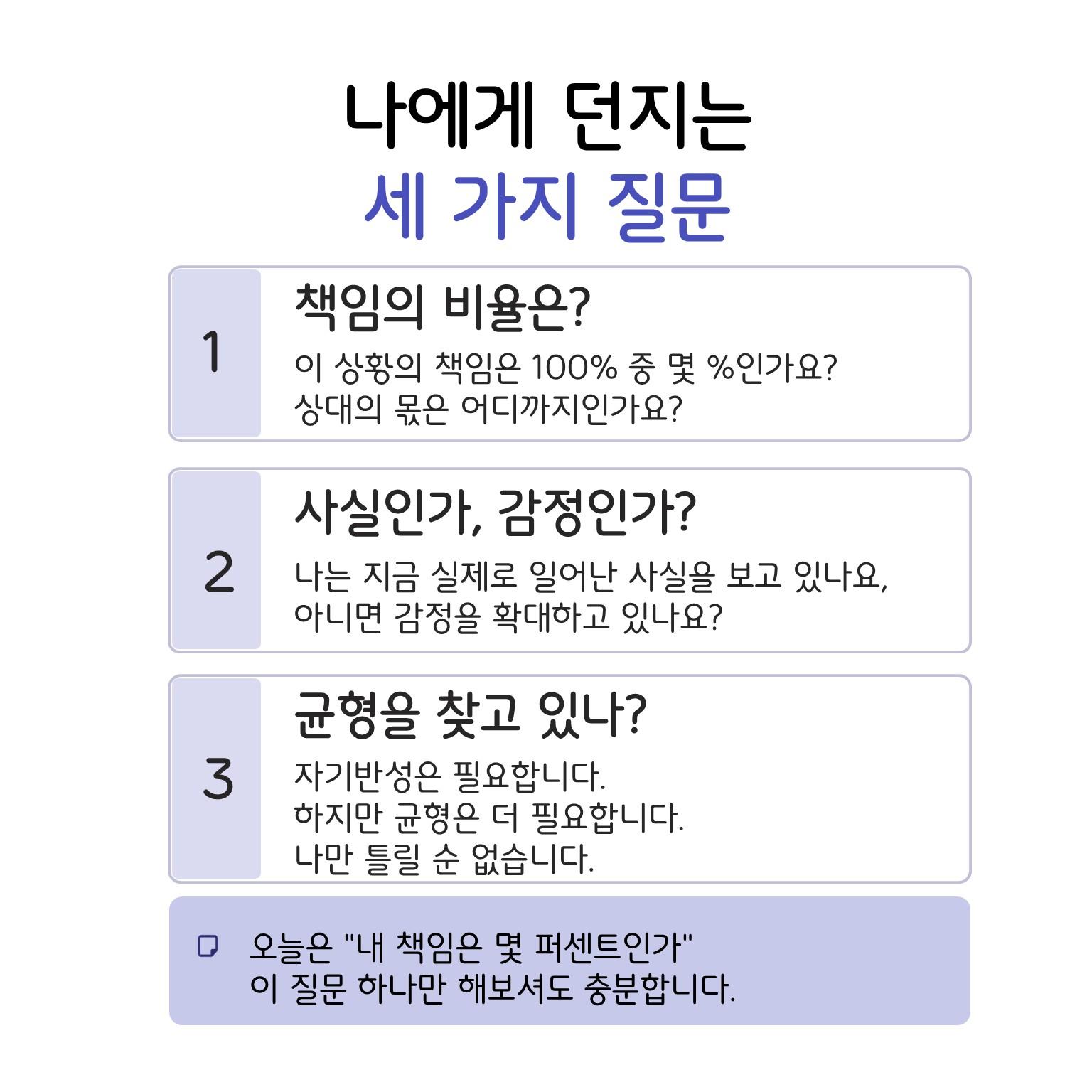 슬라이드4.JPG 이미지