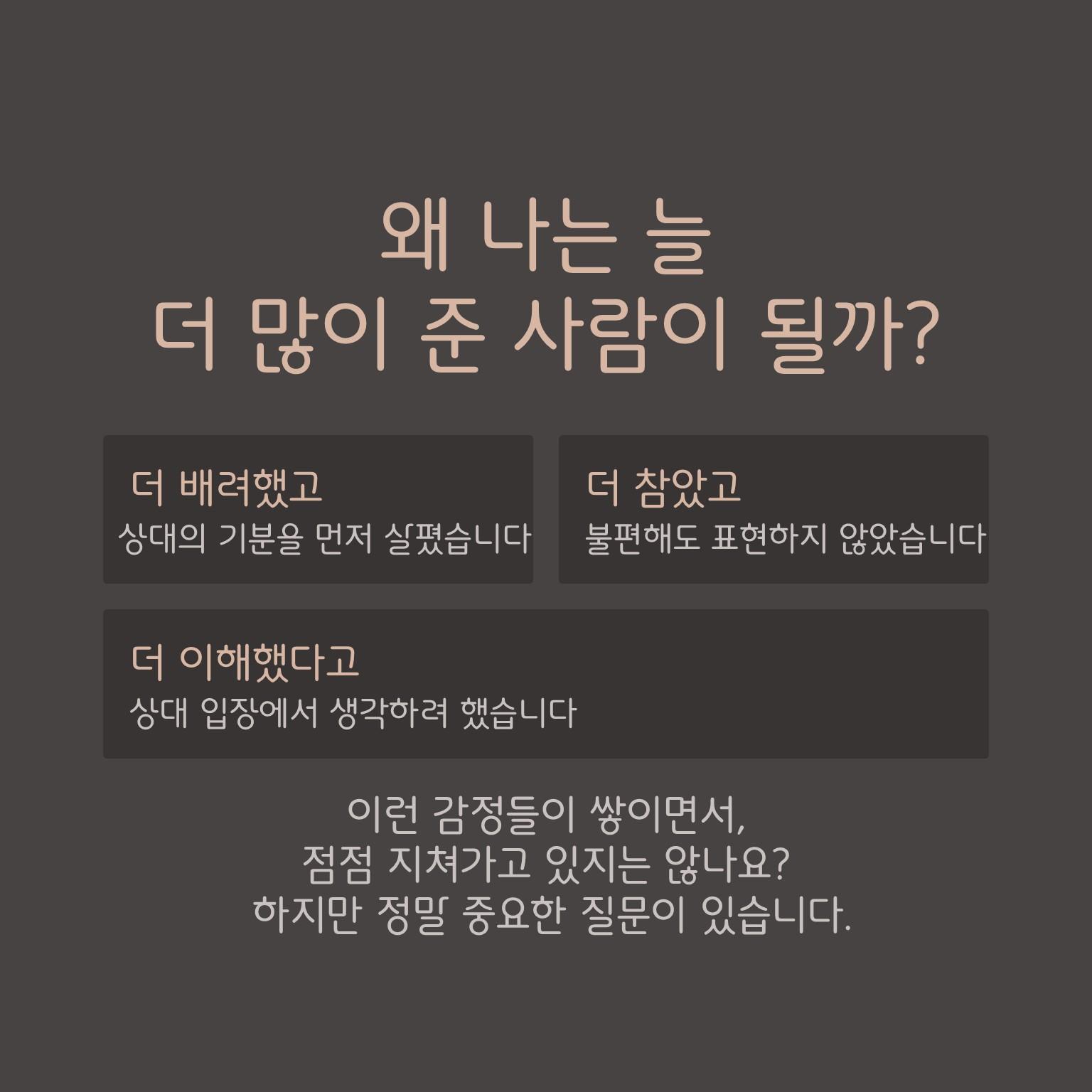 슬라이드2.JPG 이미지