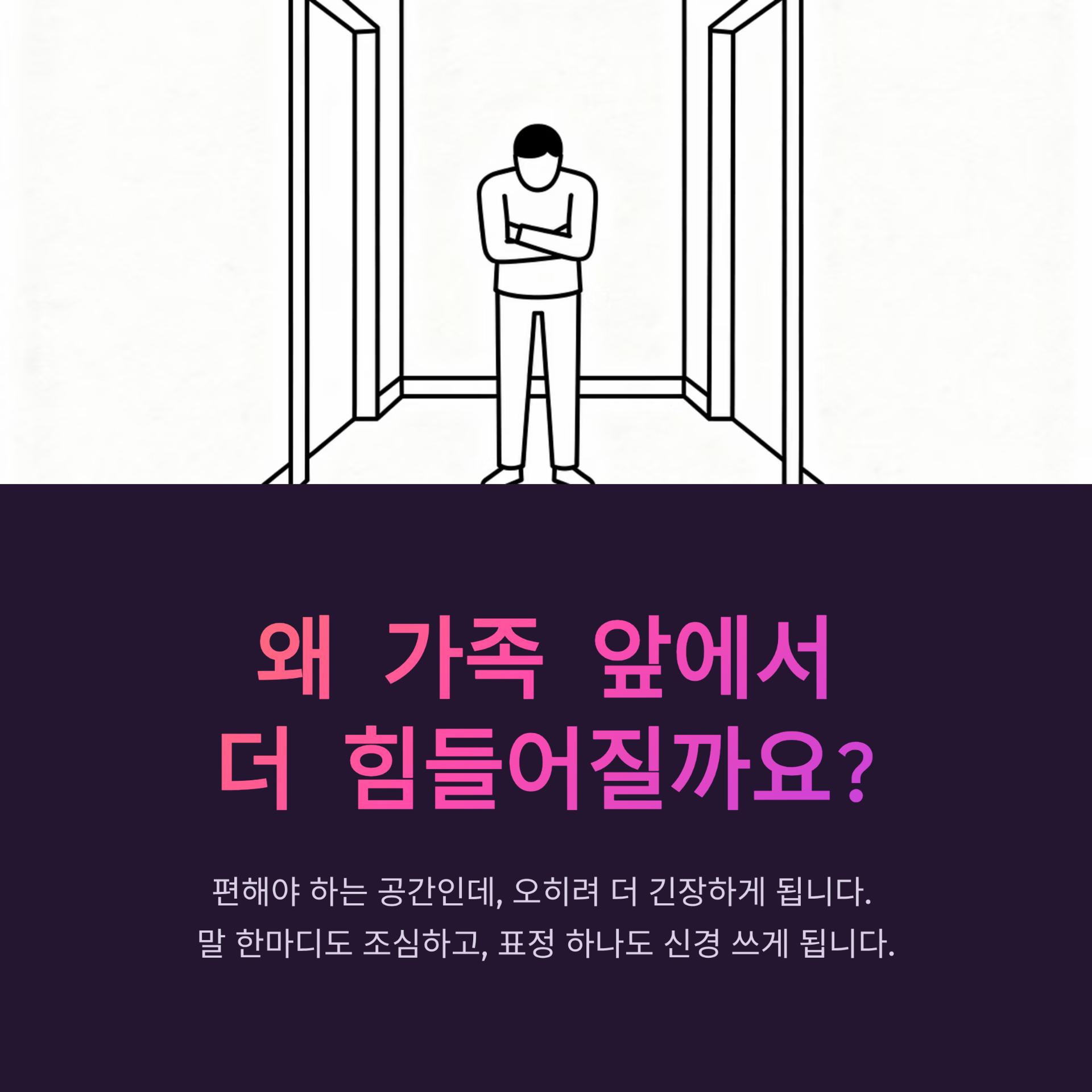 1_.png 이미지